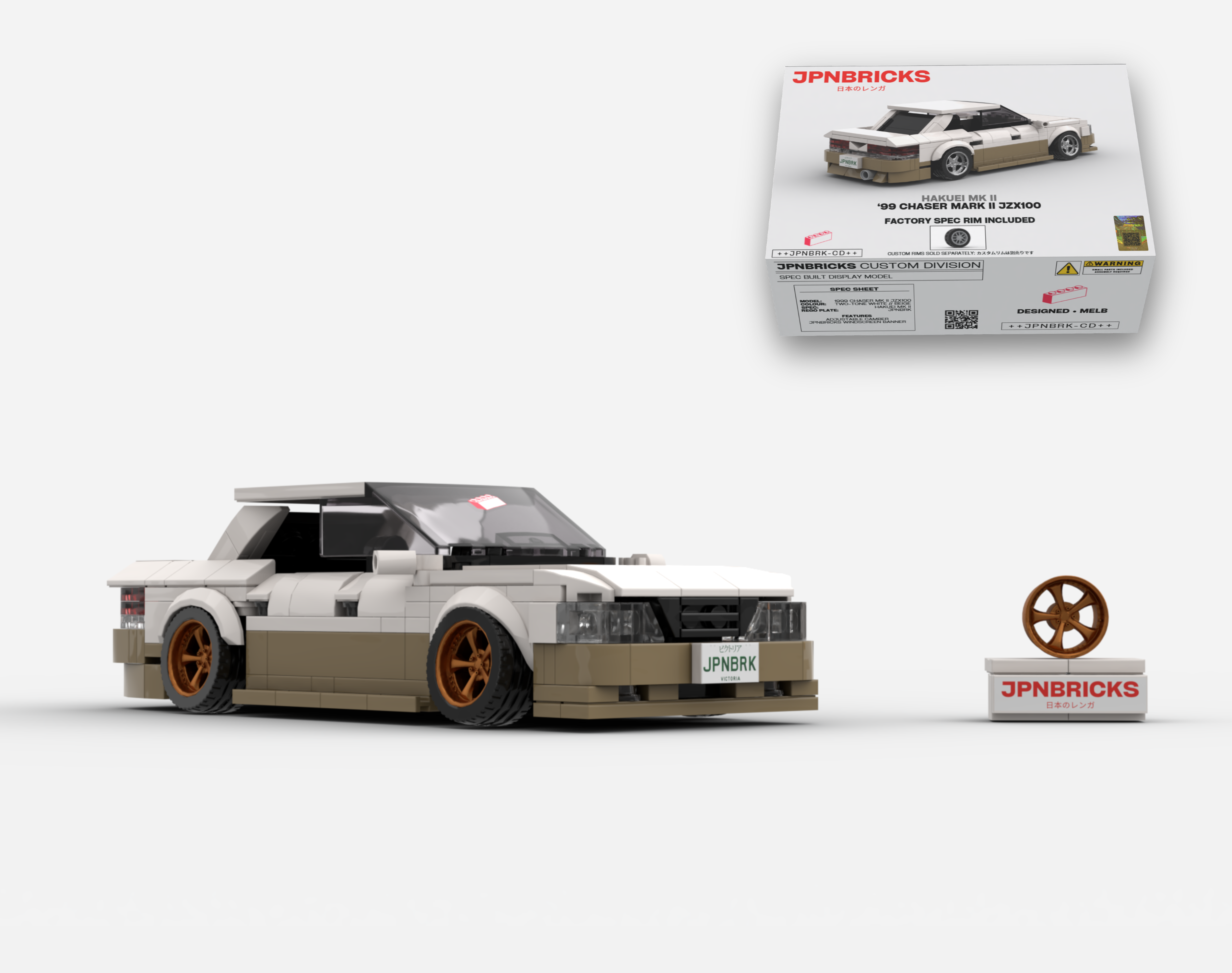 1999 MARK II JZX100 BEIGE TWO TONE