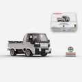 2010 Acty Kei Truck NH578 White Brick Car Model Kit