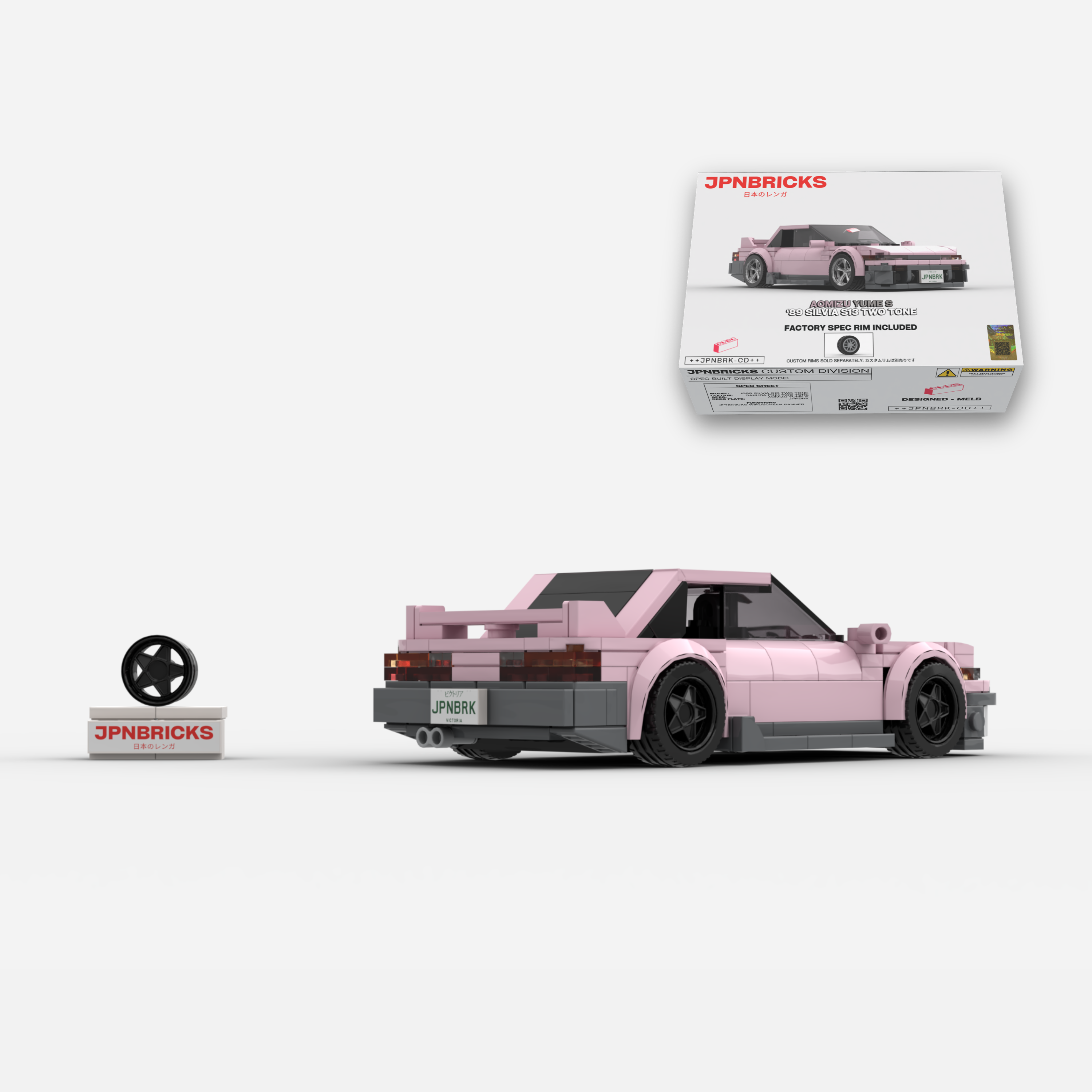 [PRE-ORDER] 1989 SILVIA S13 SAKURA PINK TWO TONE BRICK CAR MODEL KIT