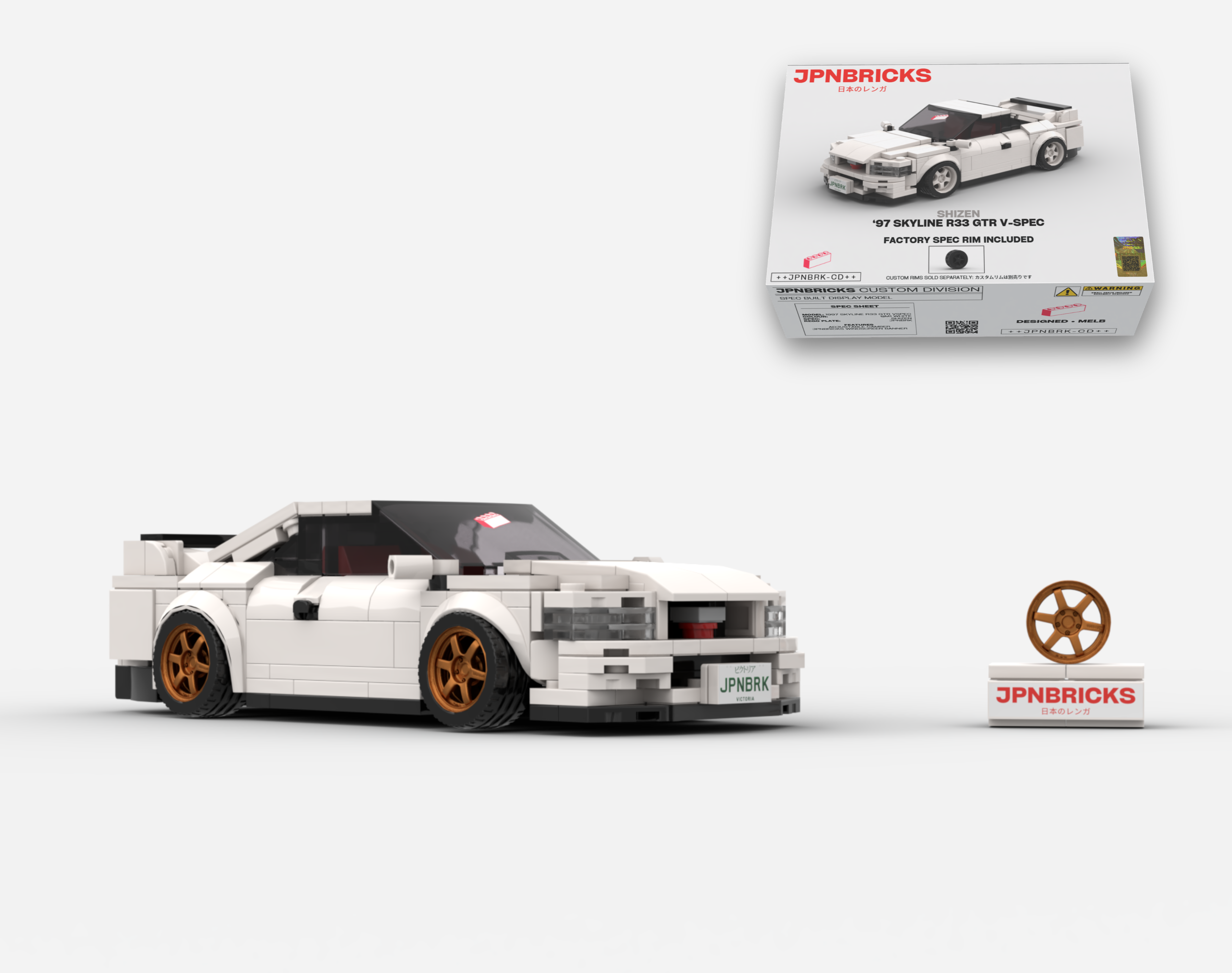 1997 SKYLINE R33 GTR V-SPEC
