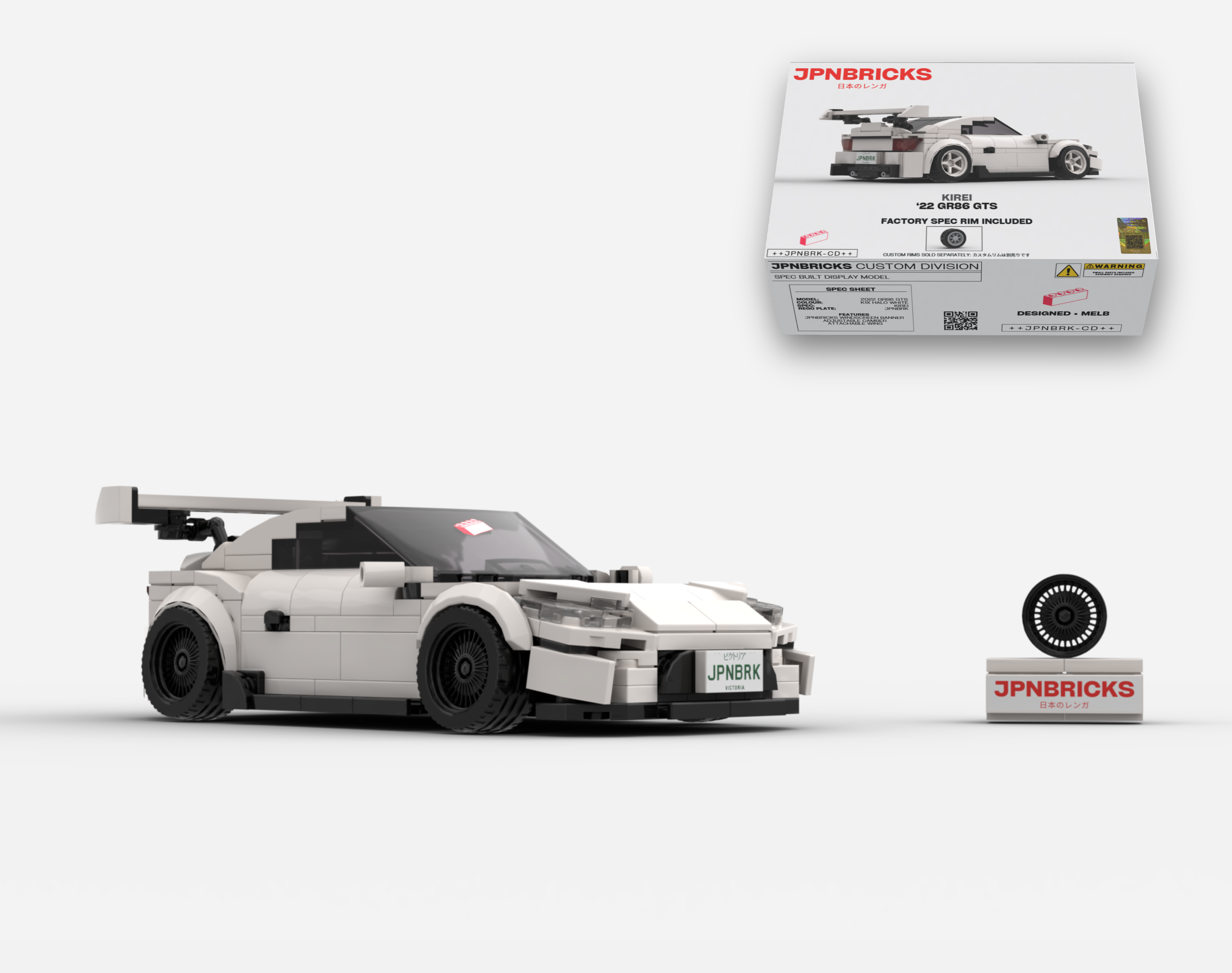 2022 GR86 GTS