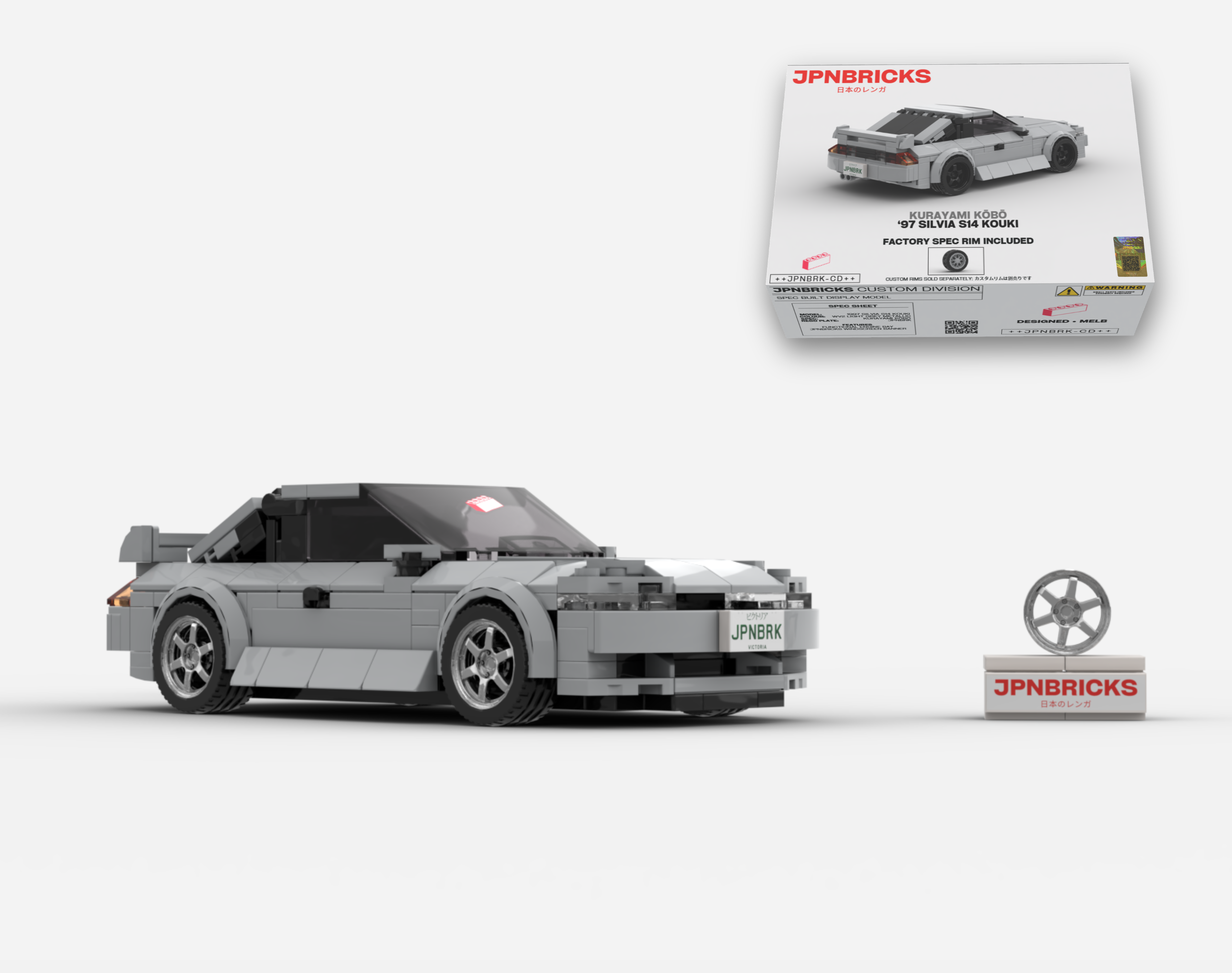 1997 SILVIA S14 KOUKI WV2 NARDO