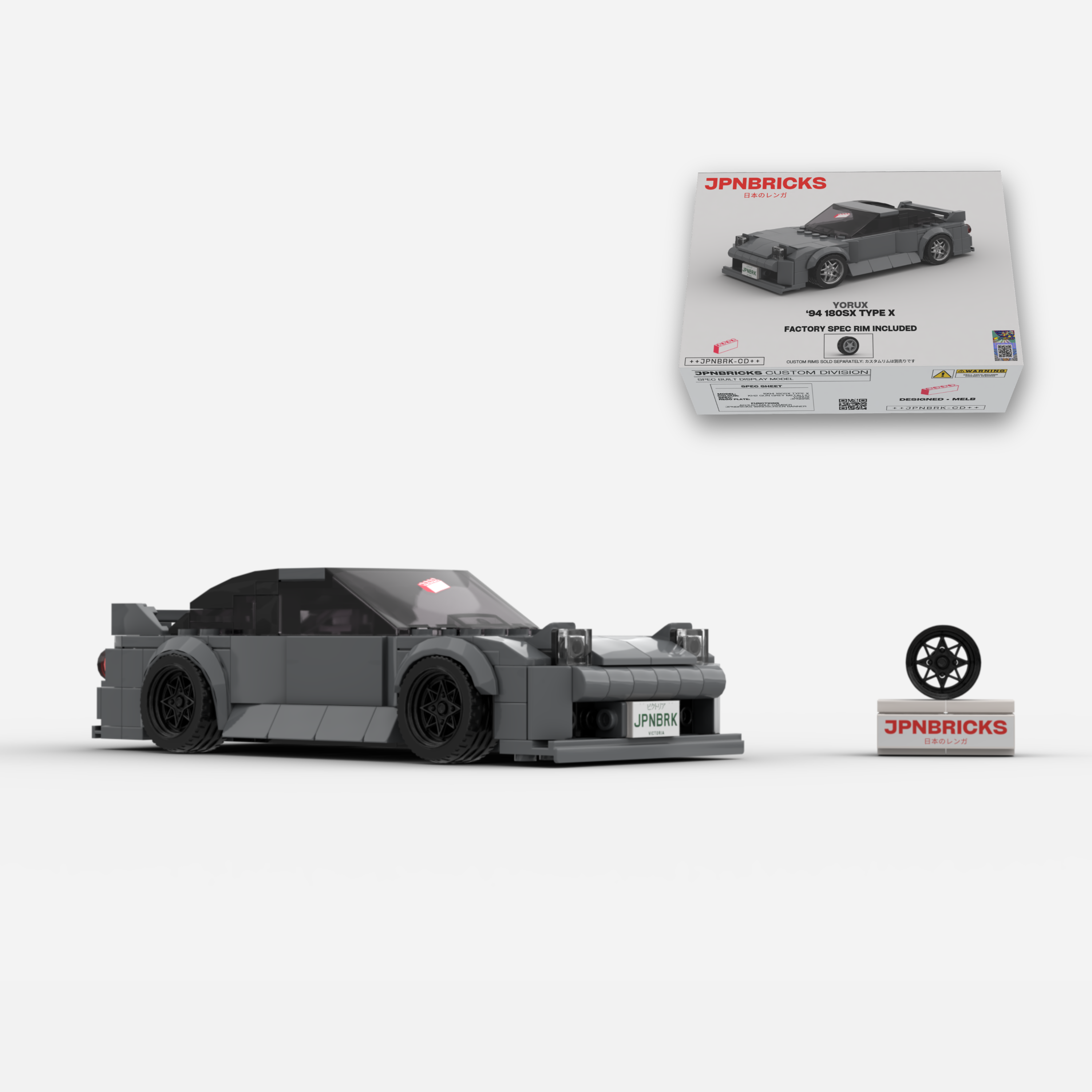 1994 180SX Type X KH2 Grey Brick Car Model Kit
