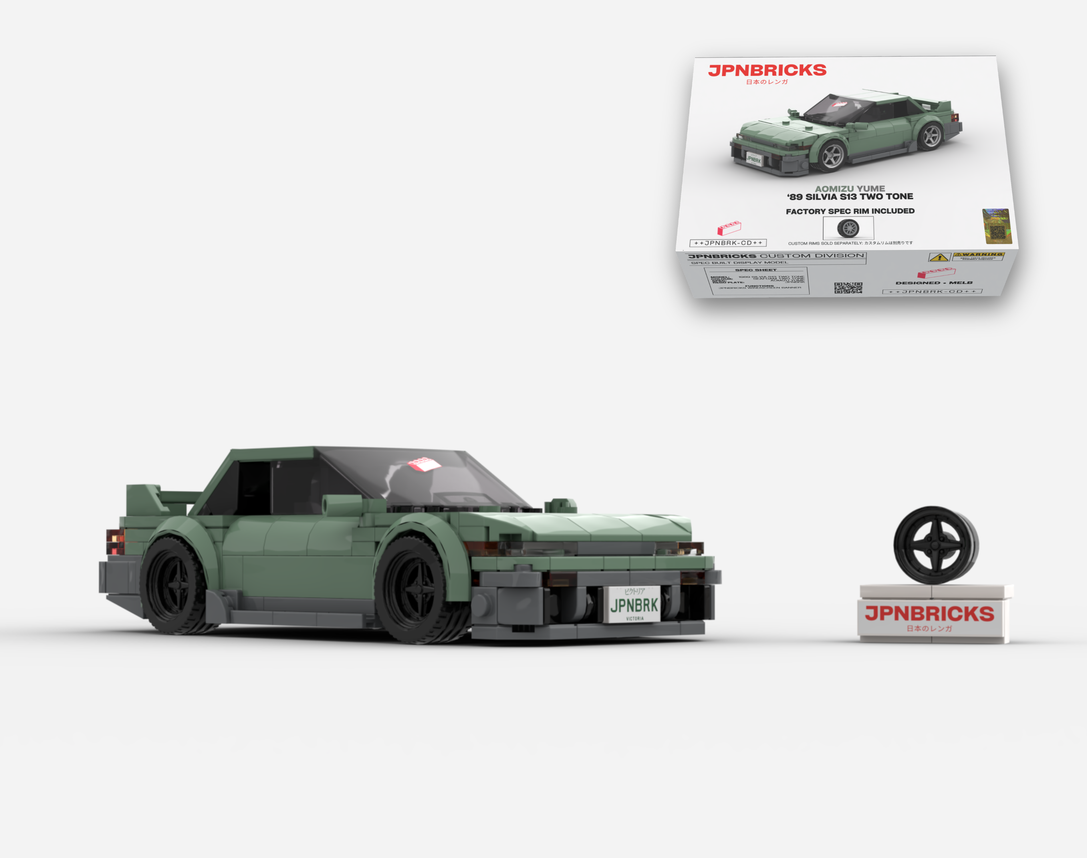 1989 SILVIA S13 SEAFOAM TWO TONE