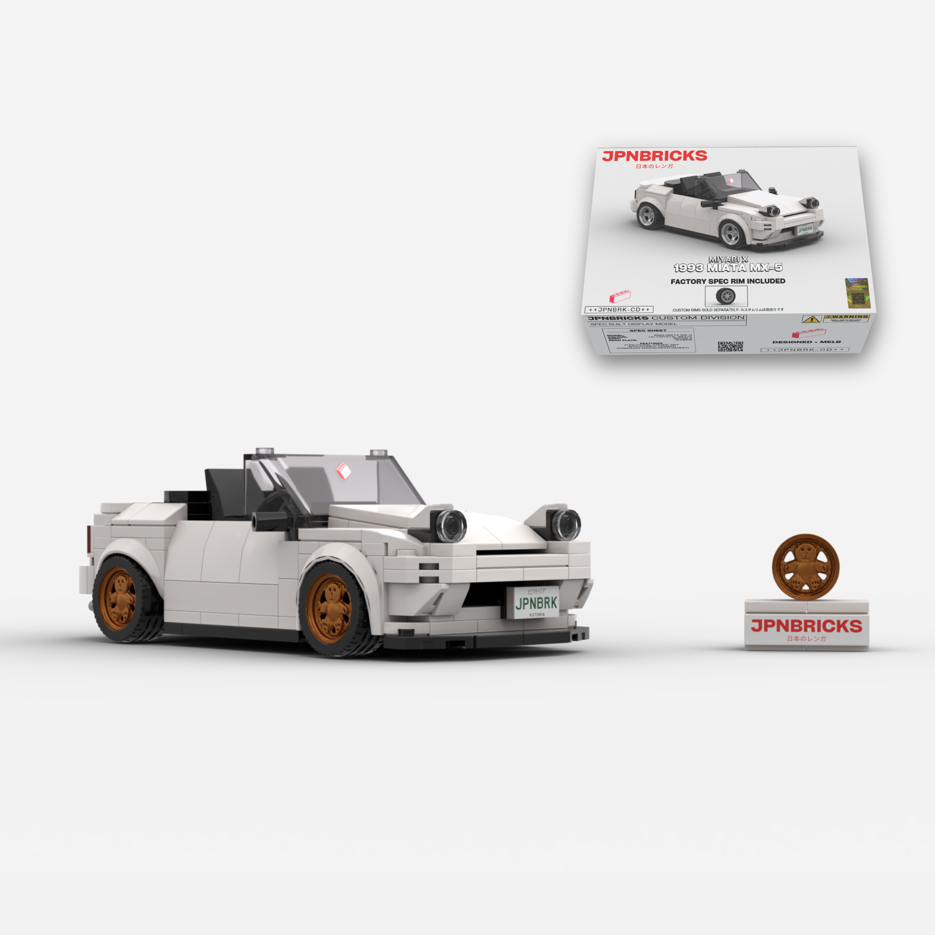 1993 Miata MX-5 UC Crystal White Brick Car Model Kit
