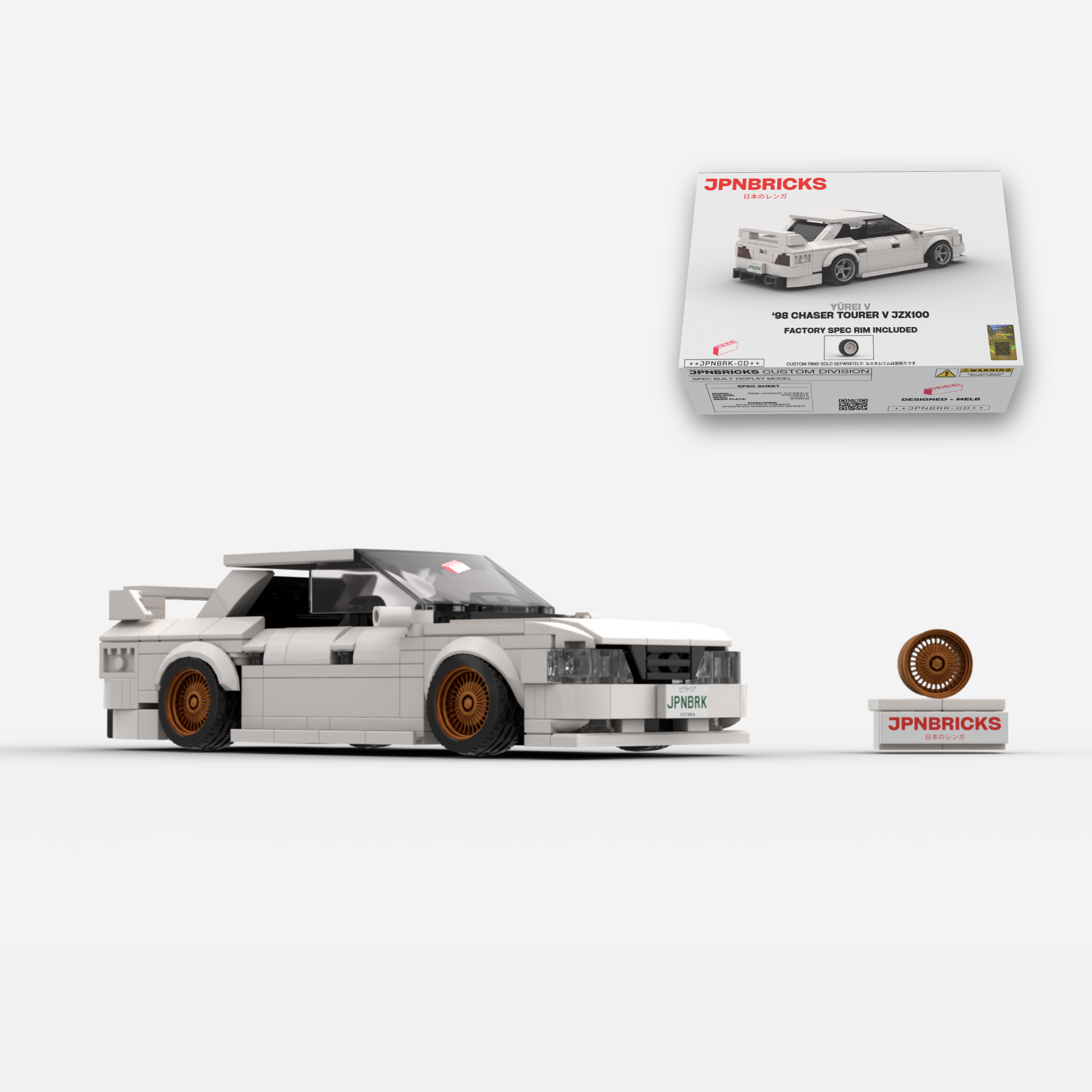 1998 Chaser Tourer V JZX100 040 White Brick Car Model Kit