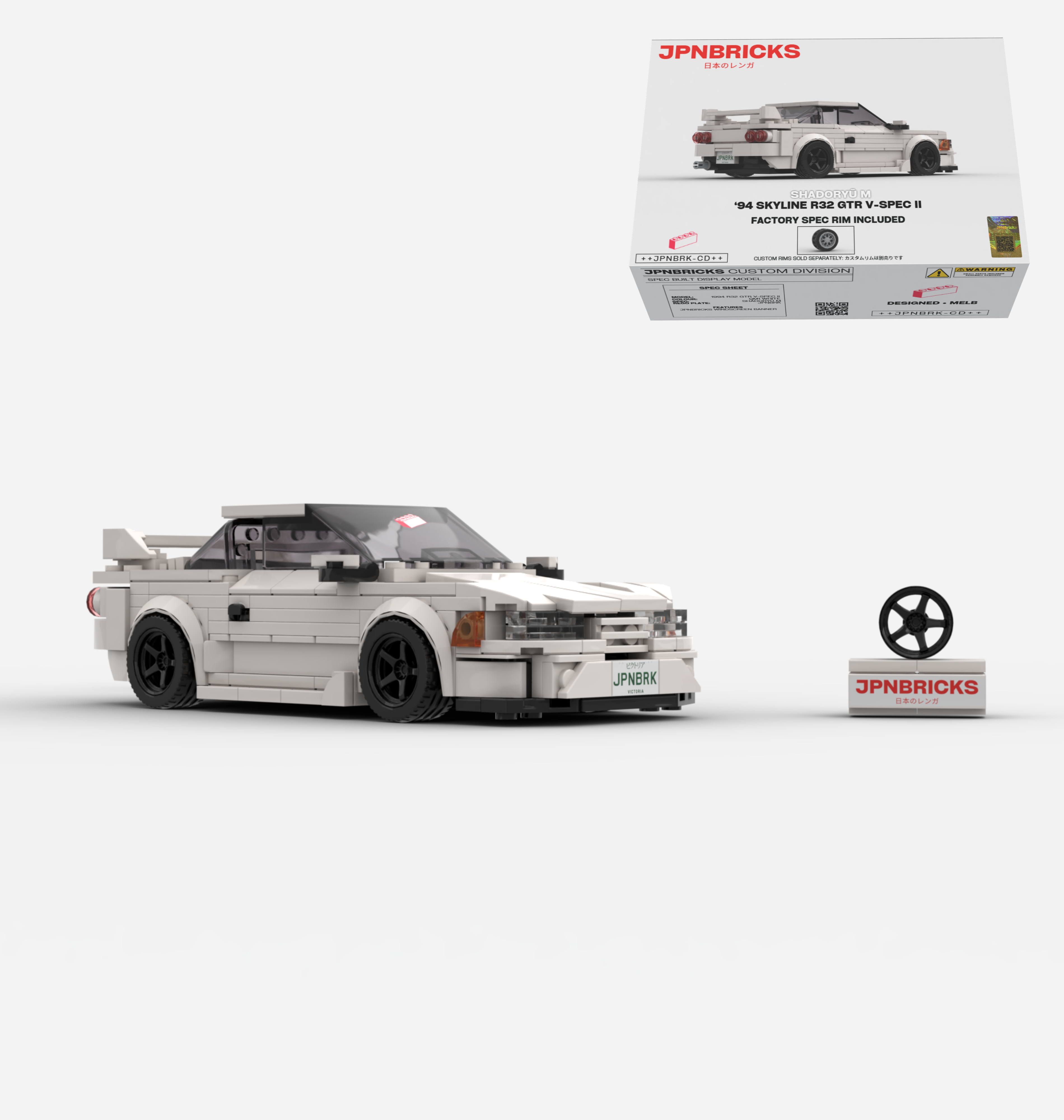[PRE-ORDER] 1994 SKYLINE R32 GTR V-SPEC II