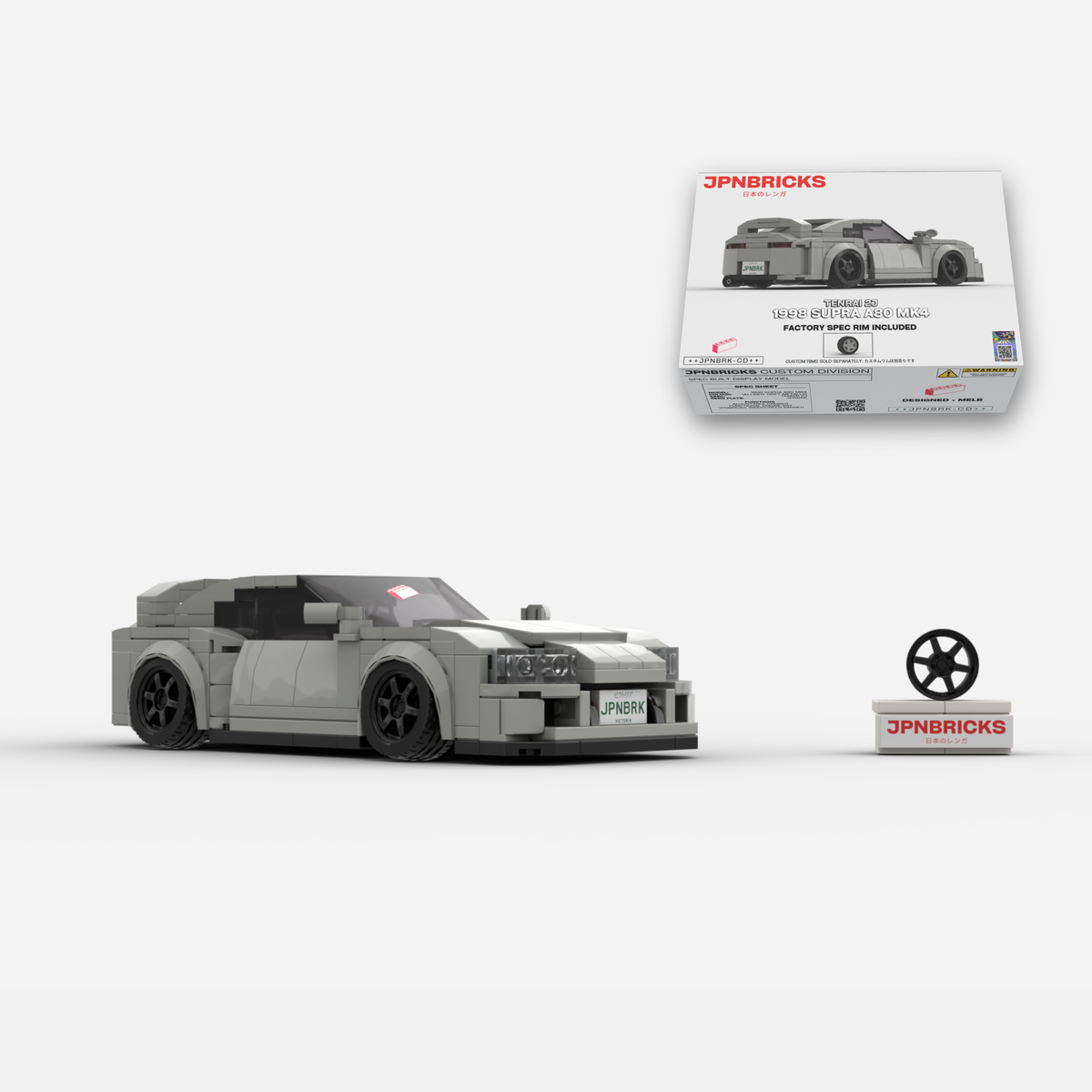 1998 Supra A80 MK4 1A1 Grey Brick Car Model Kit