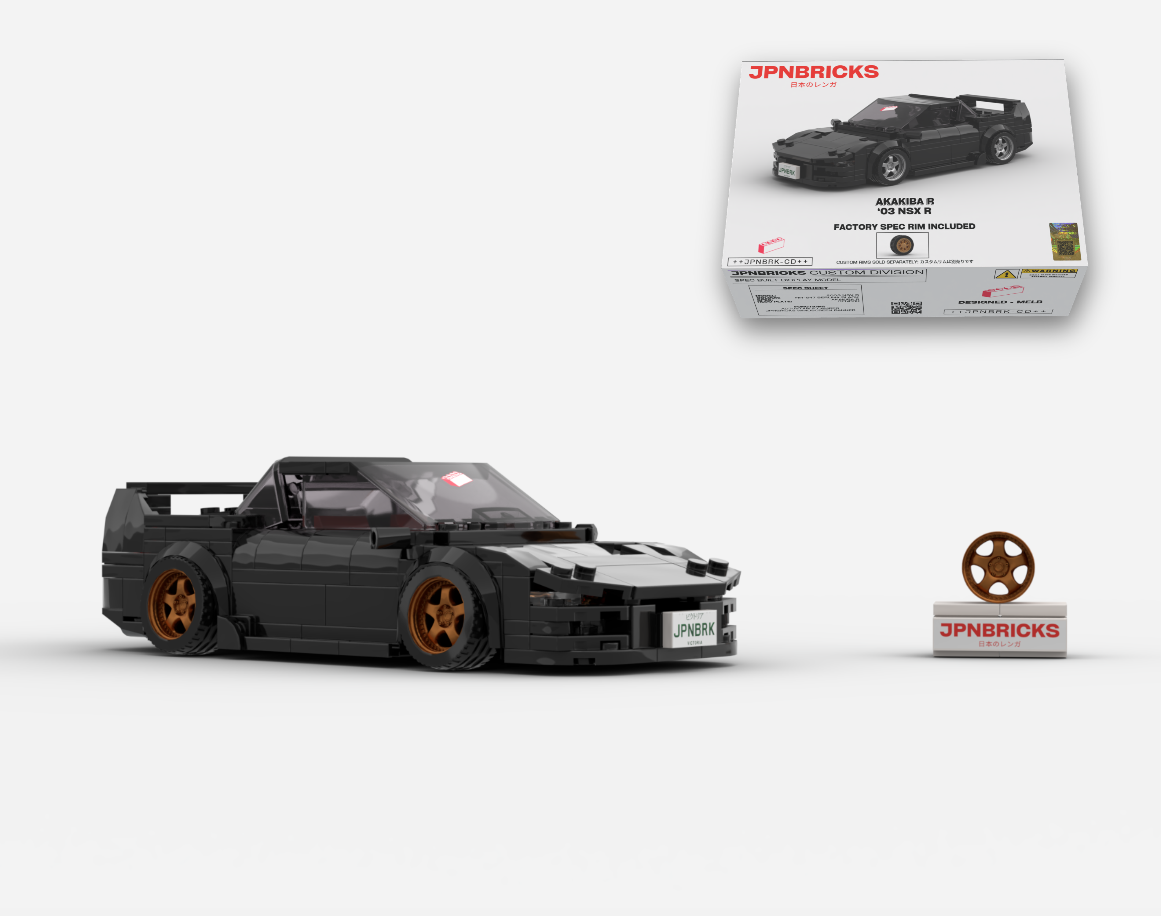 2003 NSX R