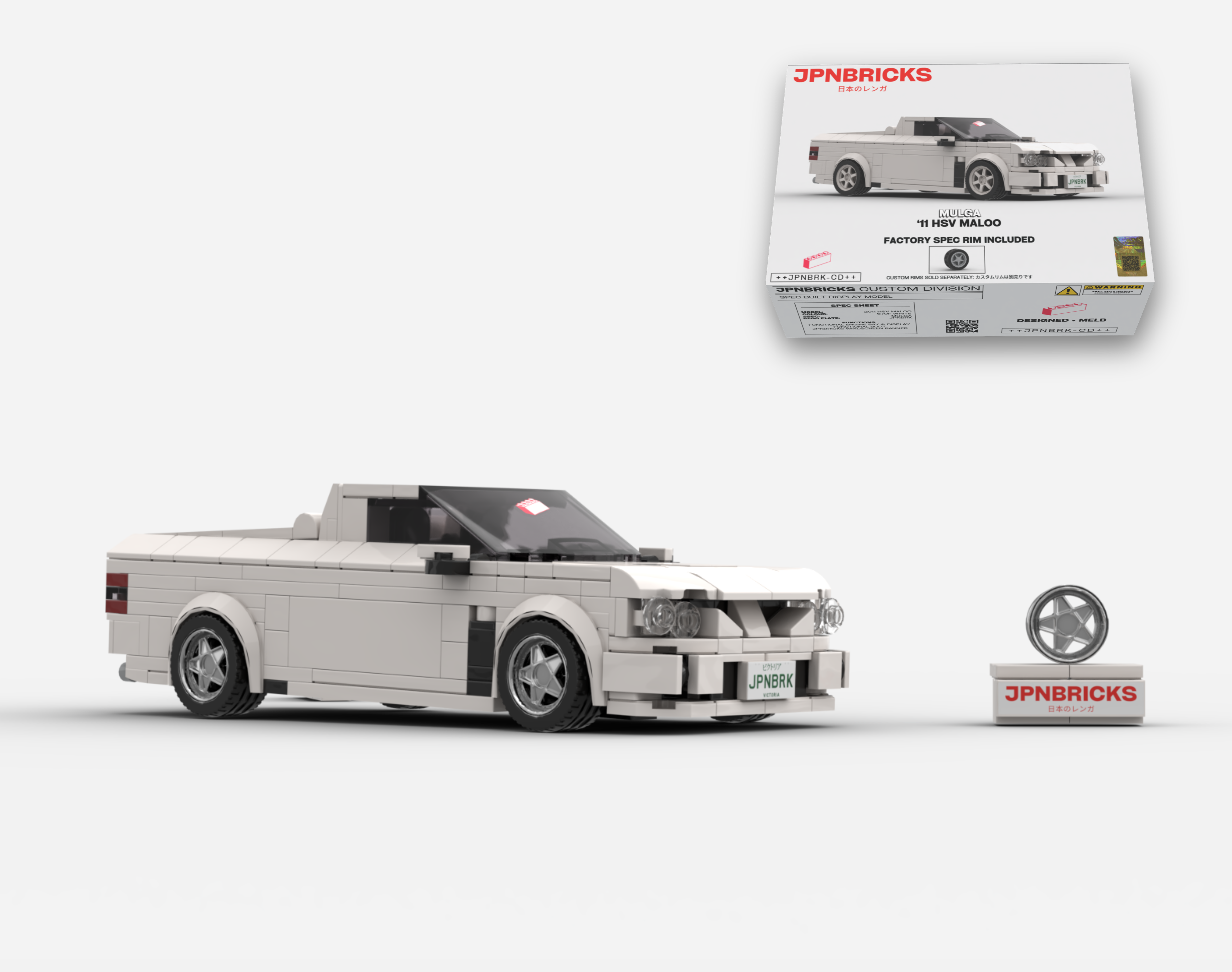 2011 HSV MALOO 679F WHITE BRICK CAR MODEL KIT