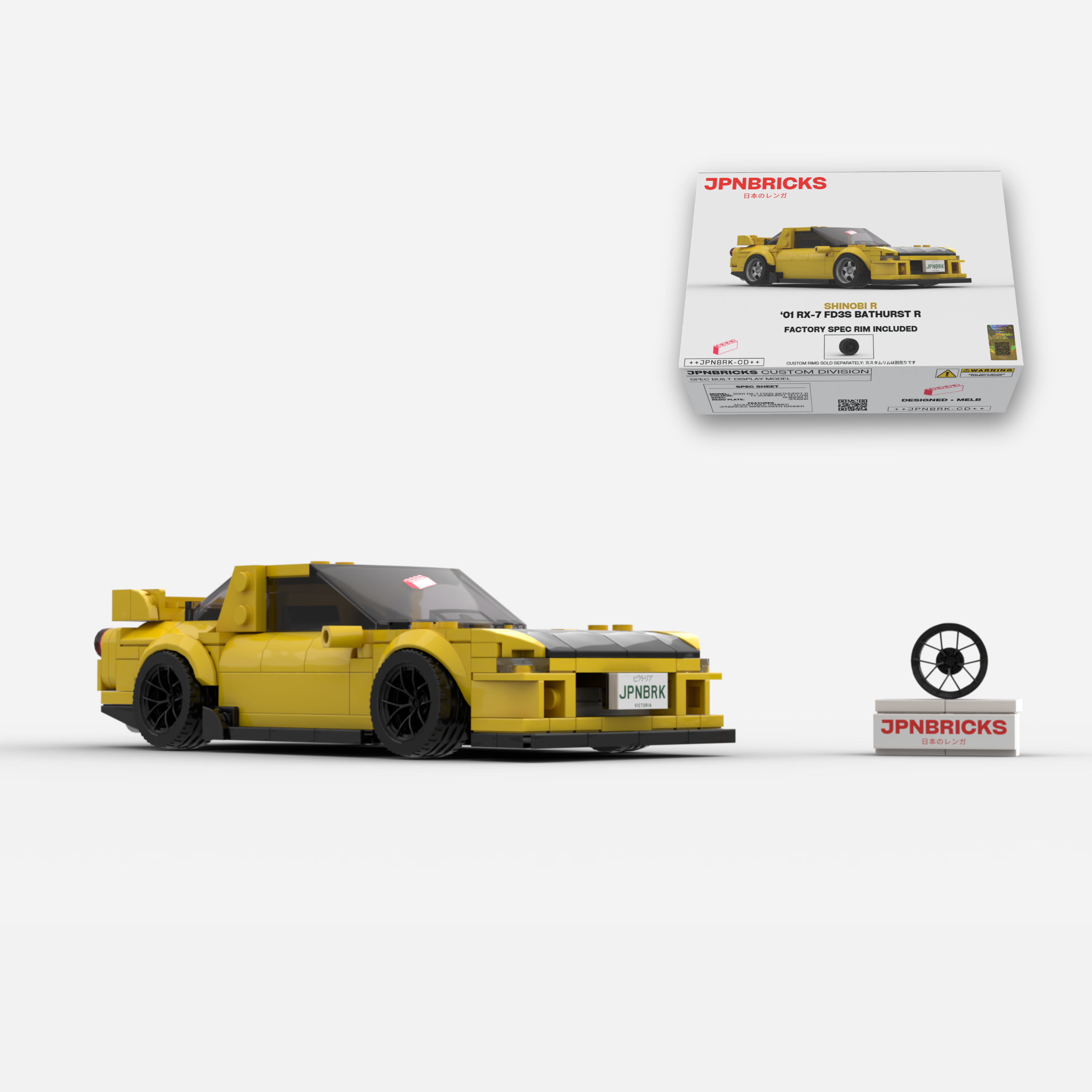2001 RX-7 FD3S Bathurst R YZ Yellow Brick Car Model Kit