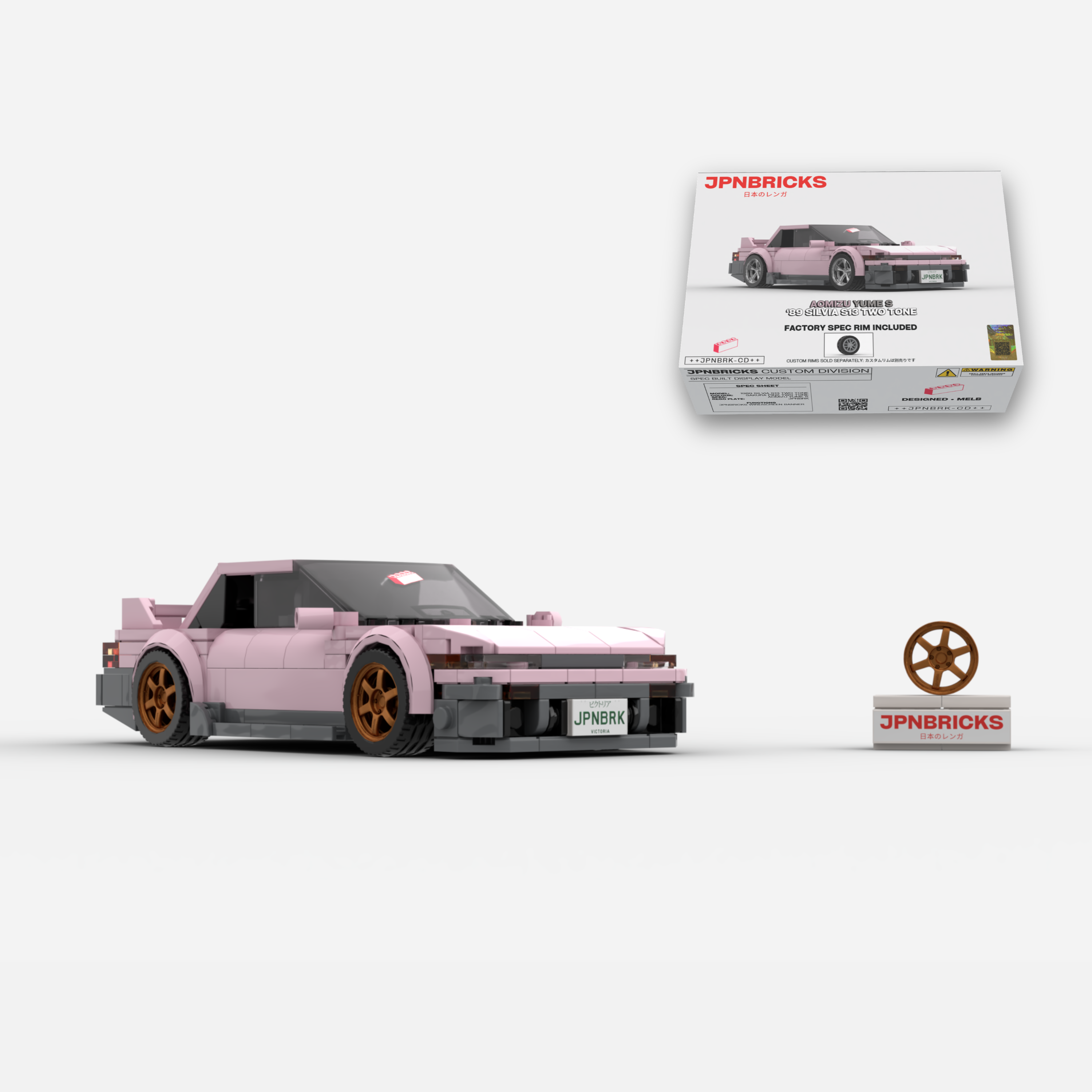 [PRE-ORDER] 1989 SILVIA S13 SAKURA PINK TWO TONE BRICK CAR MODEL KIT