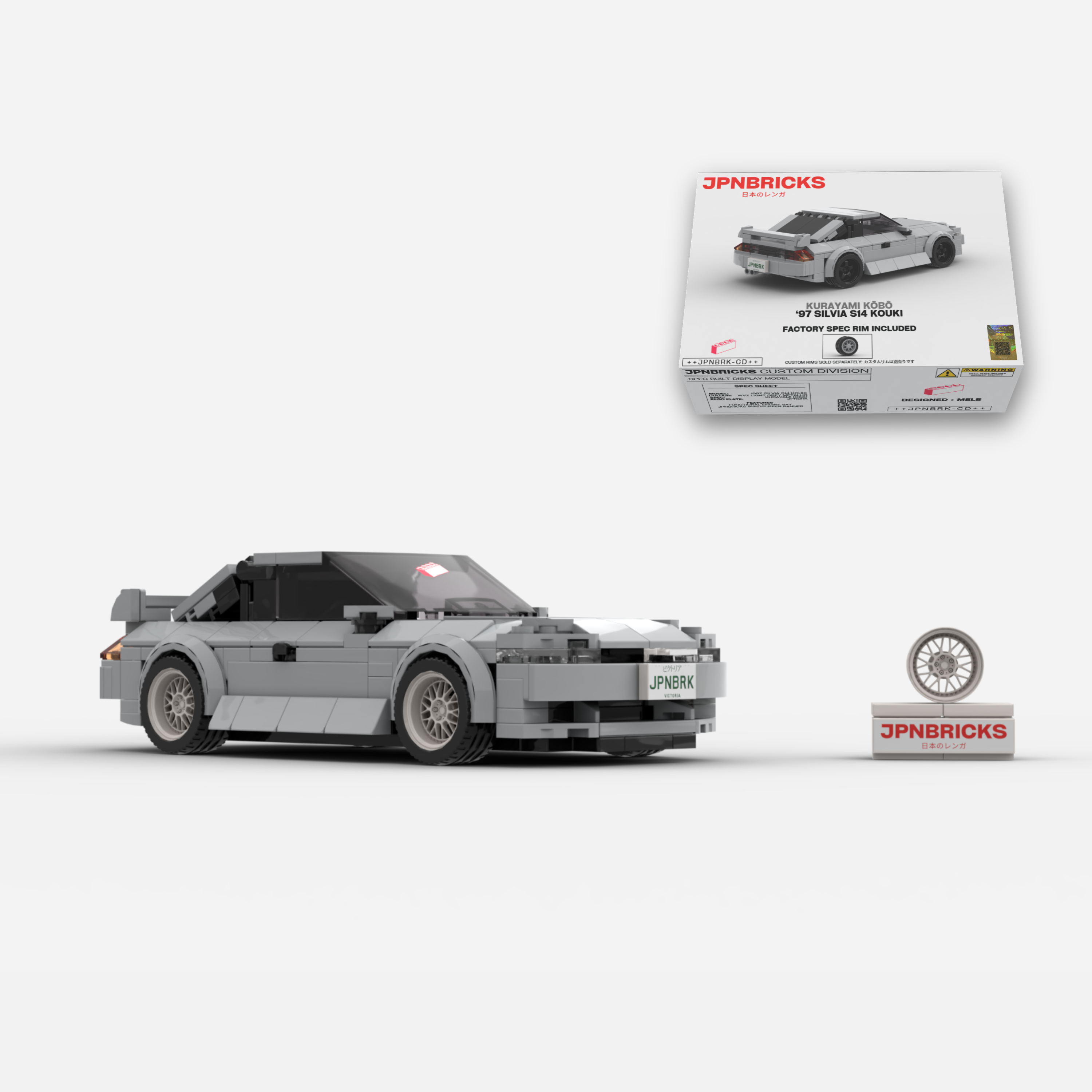 1997 Silvia S14 Kouki WV2 Nardo Brick Car Model Kit