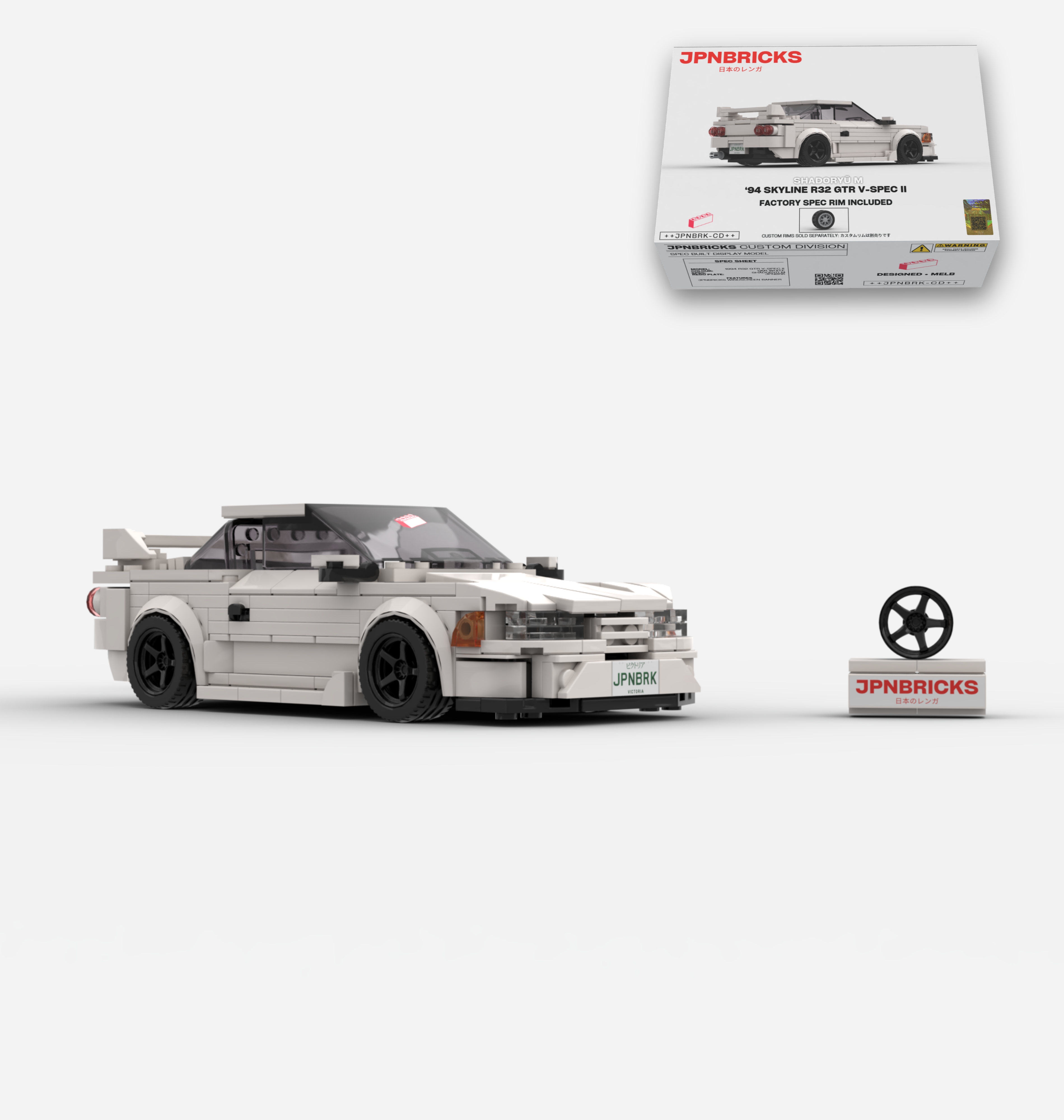 [PRE-ORDER] 1994 SKYLINE R32 GTR V-SPEC II