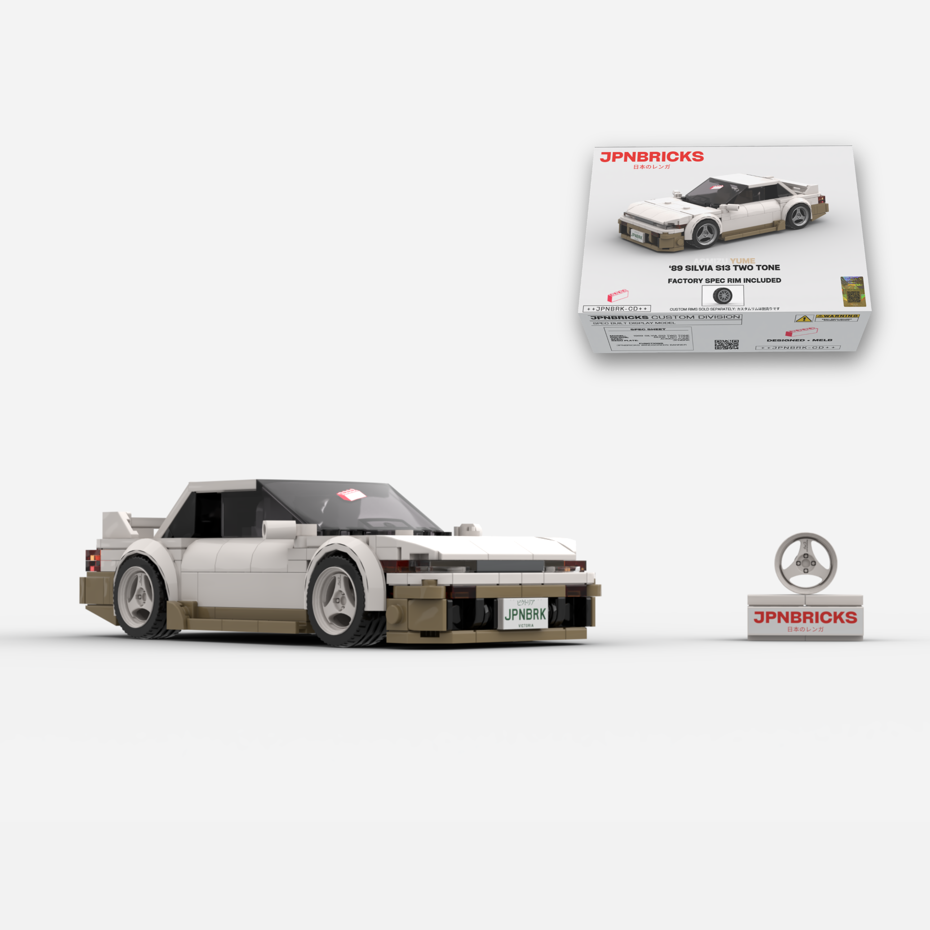 1989 Silvia S13 Beige Two-Tone Brick Car Model Kit