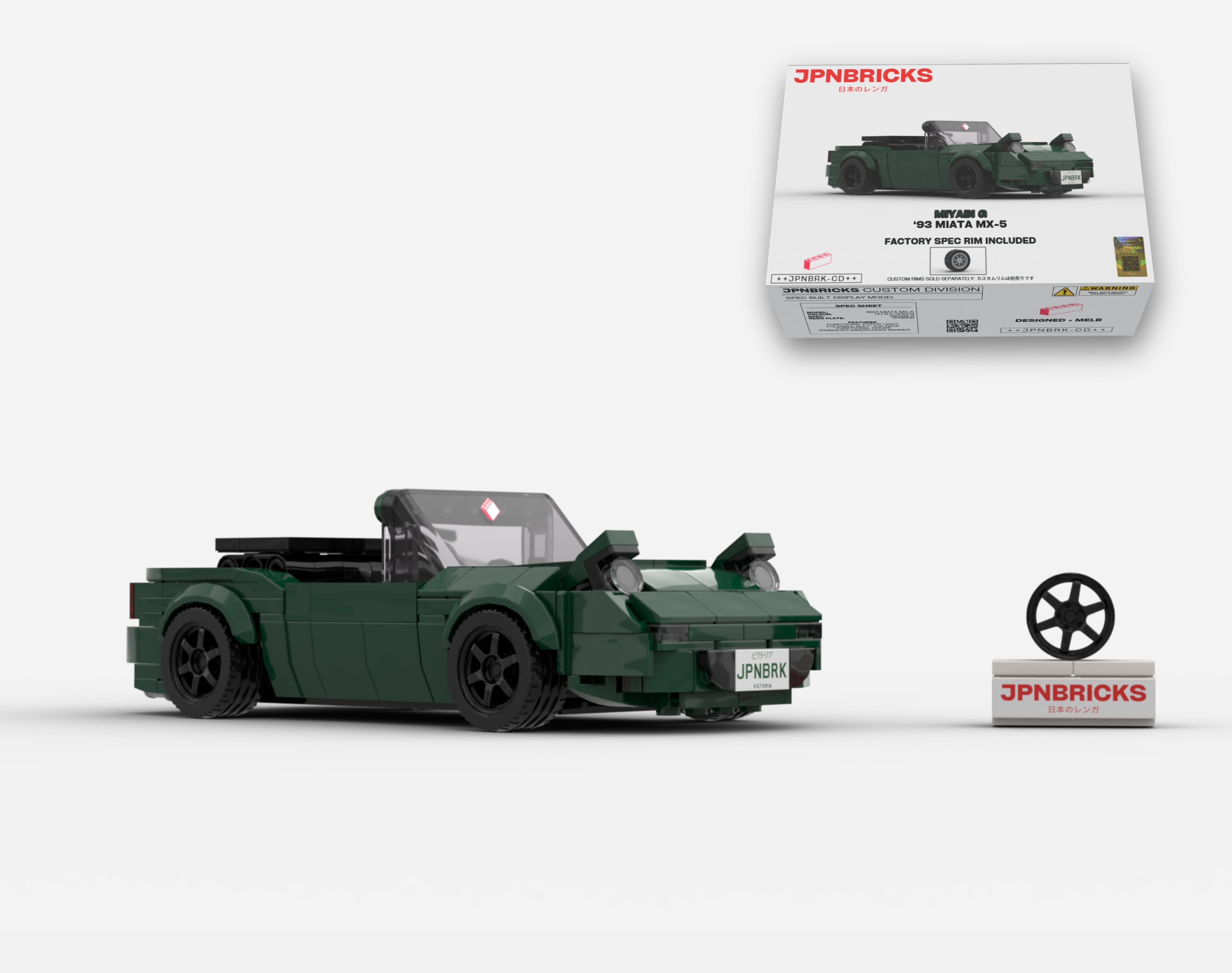 1993 MIATA MX-5 HU BRITISH RACING GREEN