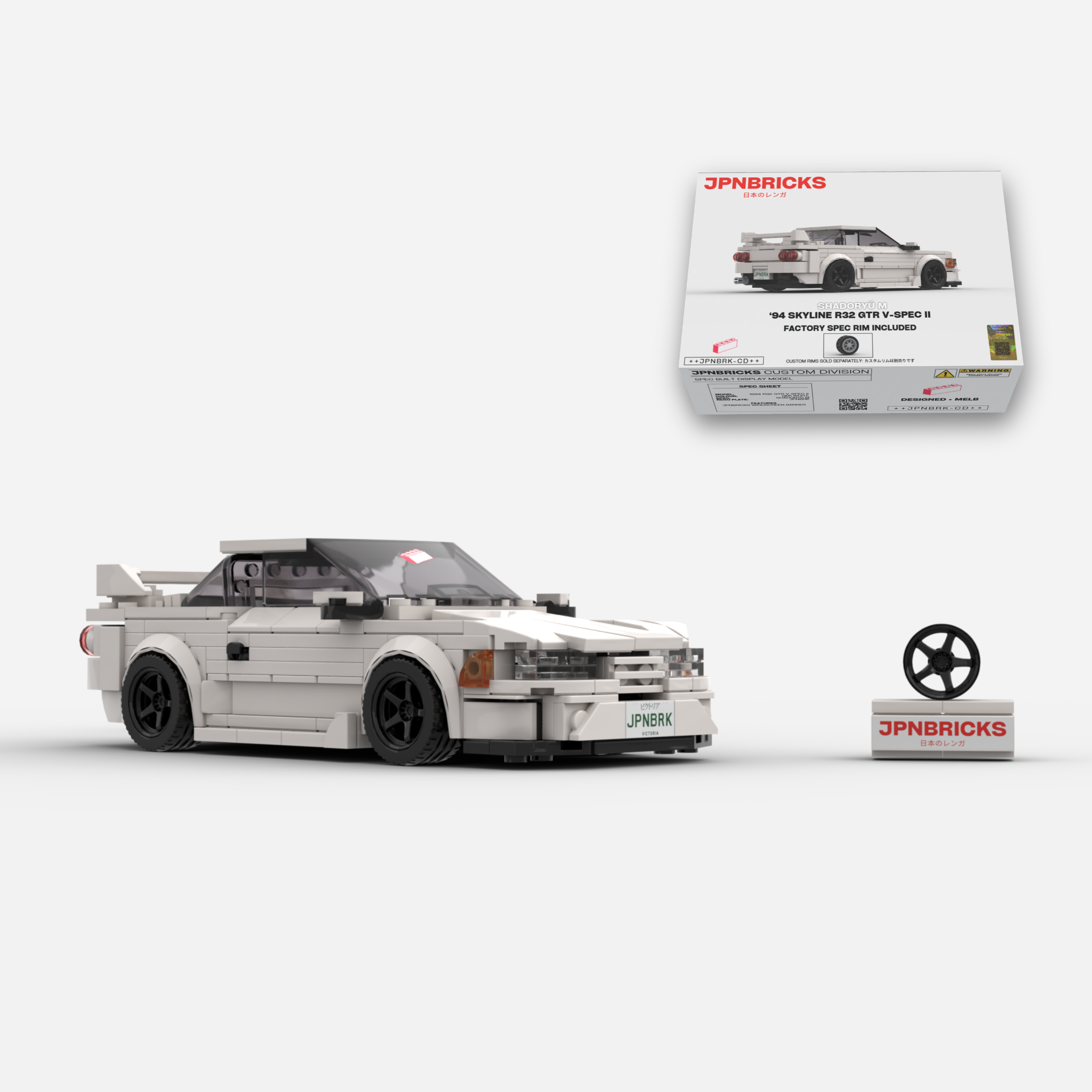 1994 Skyline R32 GT-R V-Spec II QM1 White Brick Car Model Kit