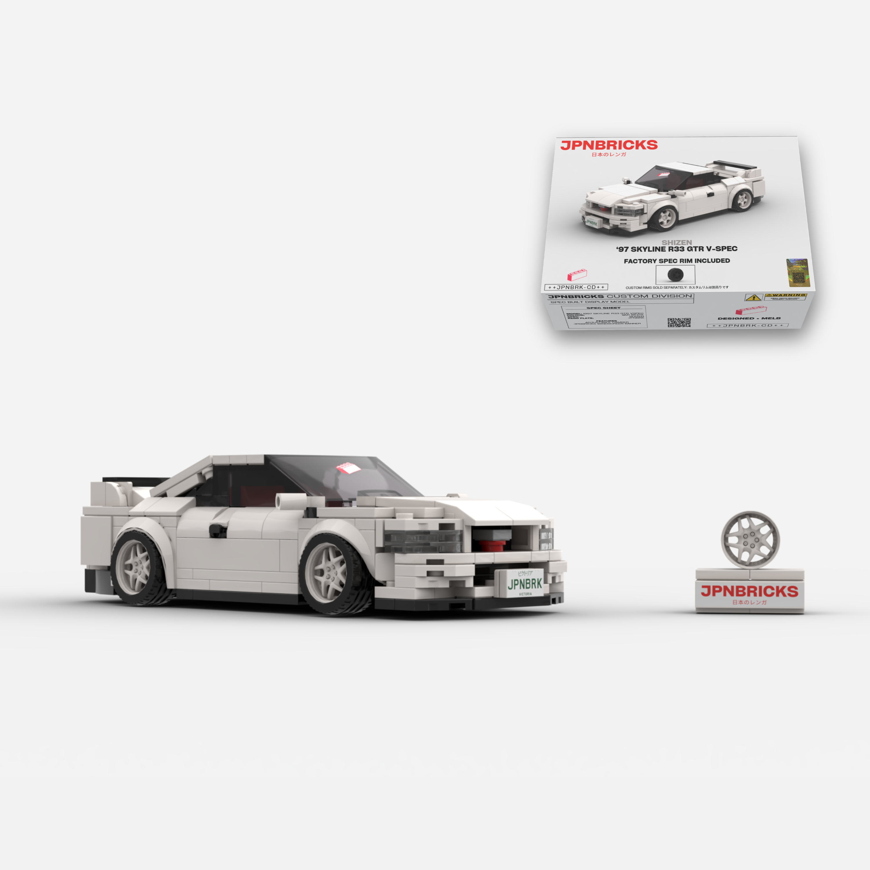 1997 SKYLINE R33 GTR V-SPEC BRICK CAR MODEL KIT