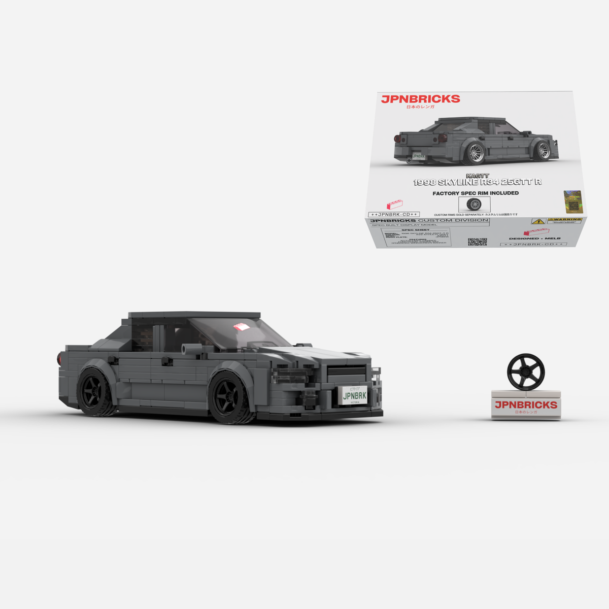 1998 Skyline R34 25GT-T R KV2 Grey Brick Car Model Kit