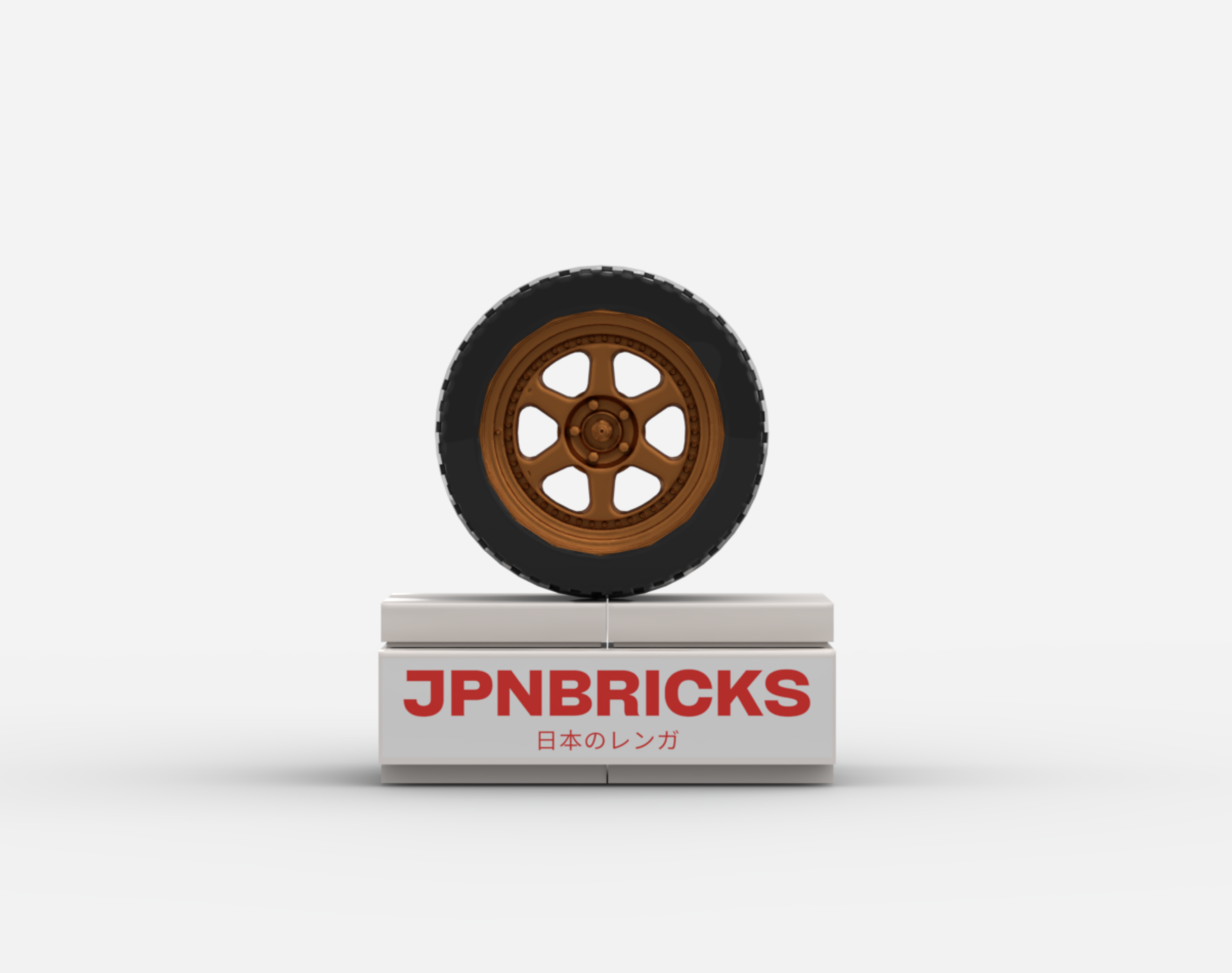 'L1 3P' FITMENT RIMS (SET OF 4)