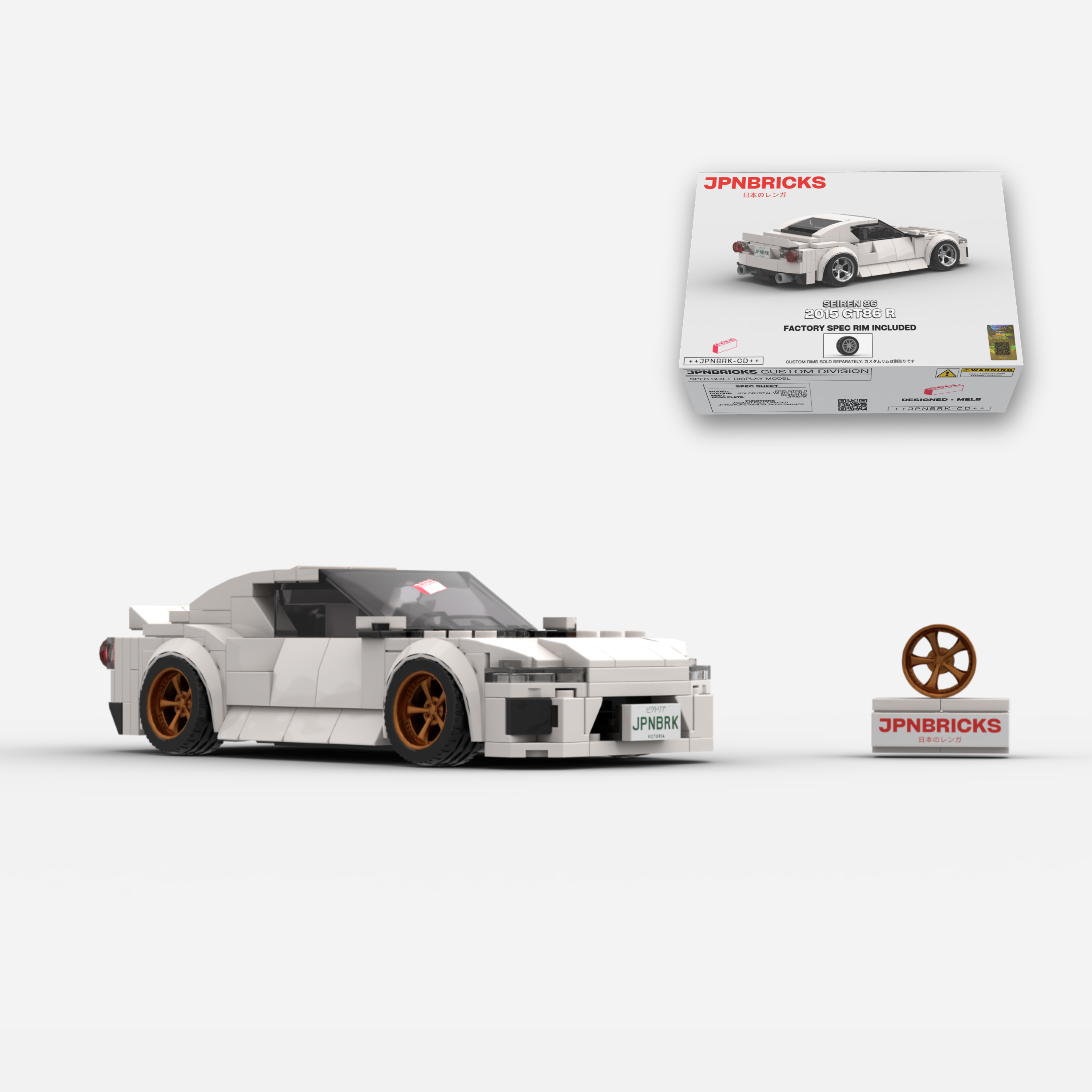 2015 GT86 R K1X White Brick Car Model Kit