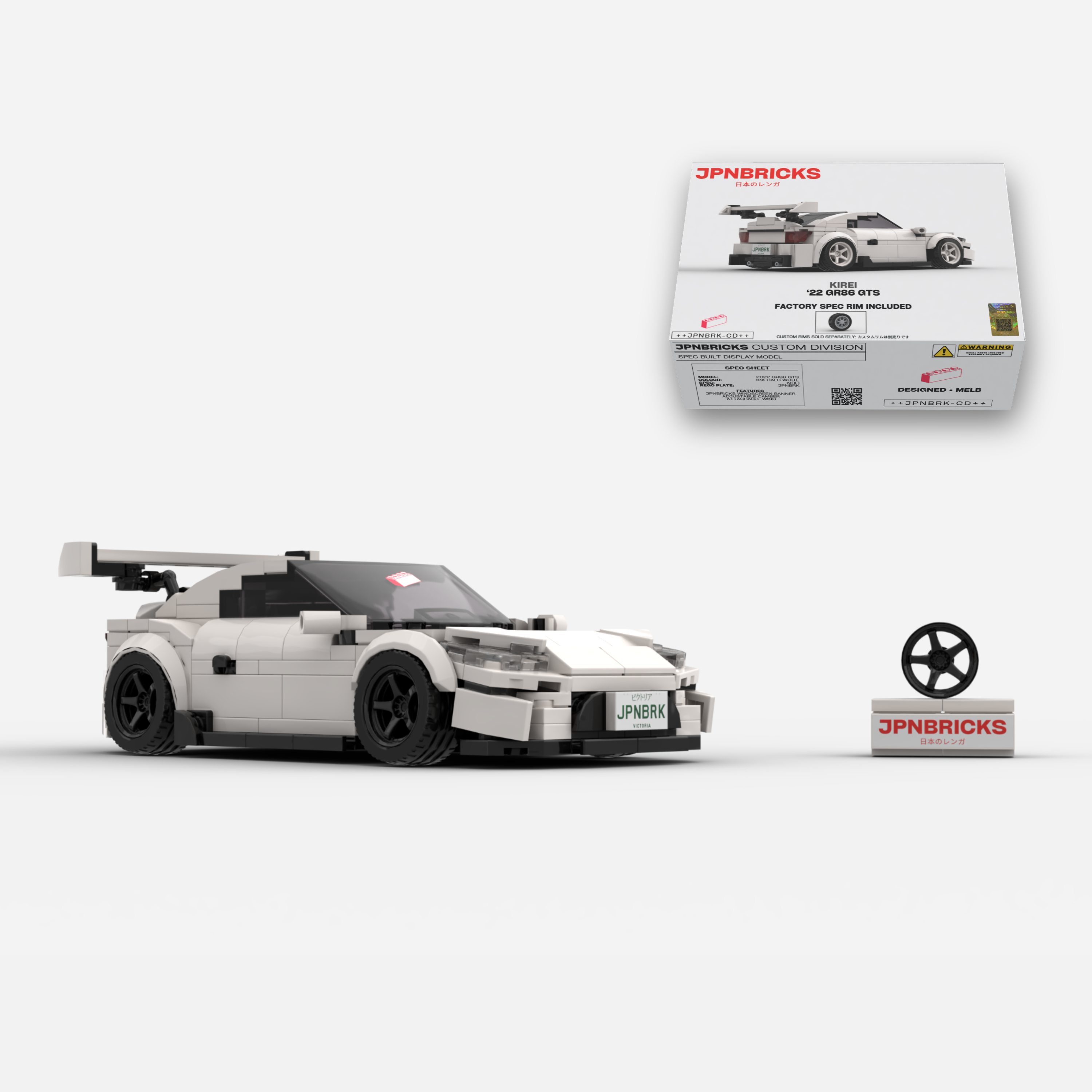 2022 GR86 GTS K1X White Brick Car Model Kit