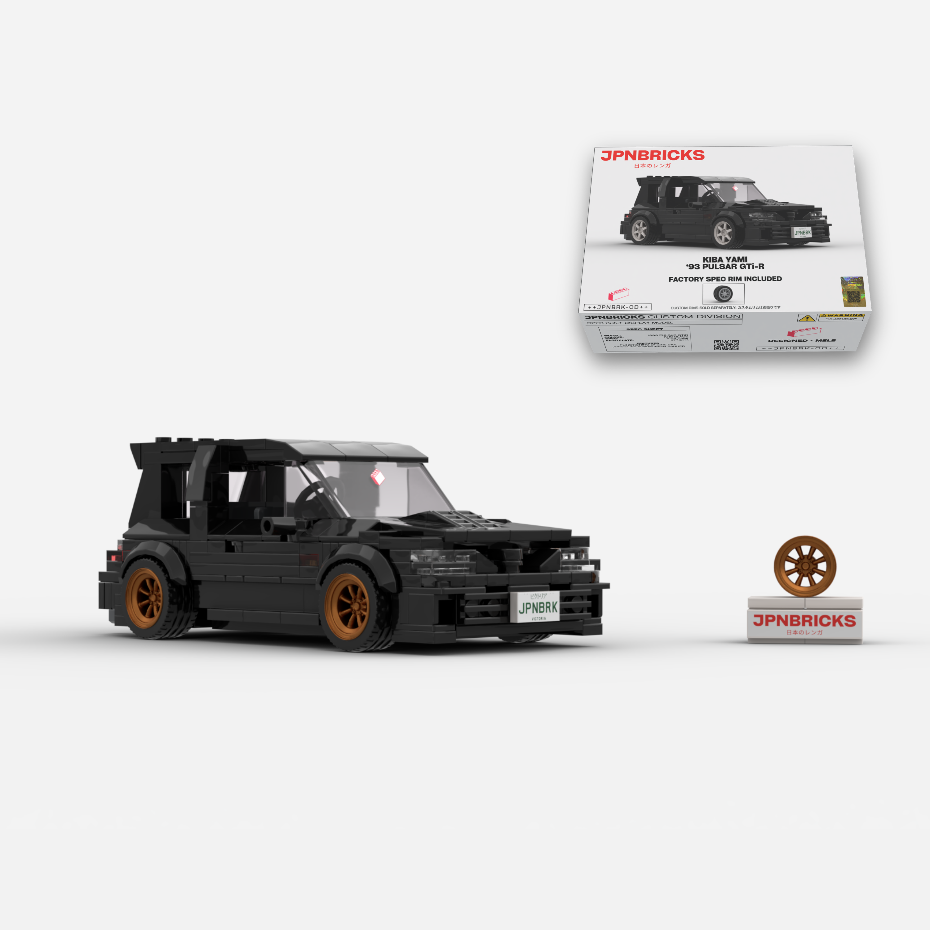 1993 PULSAR GTi-R KH3 BLACK BRICK CAR MODEL KIT