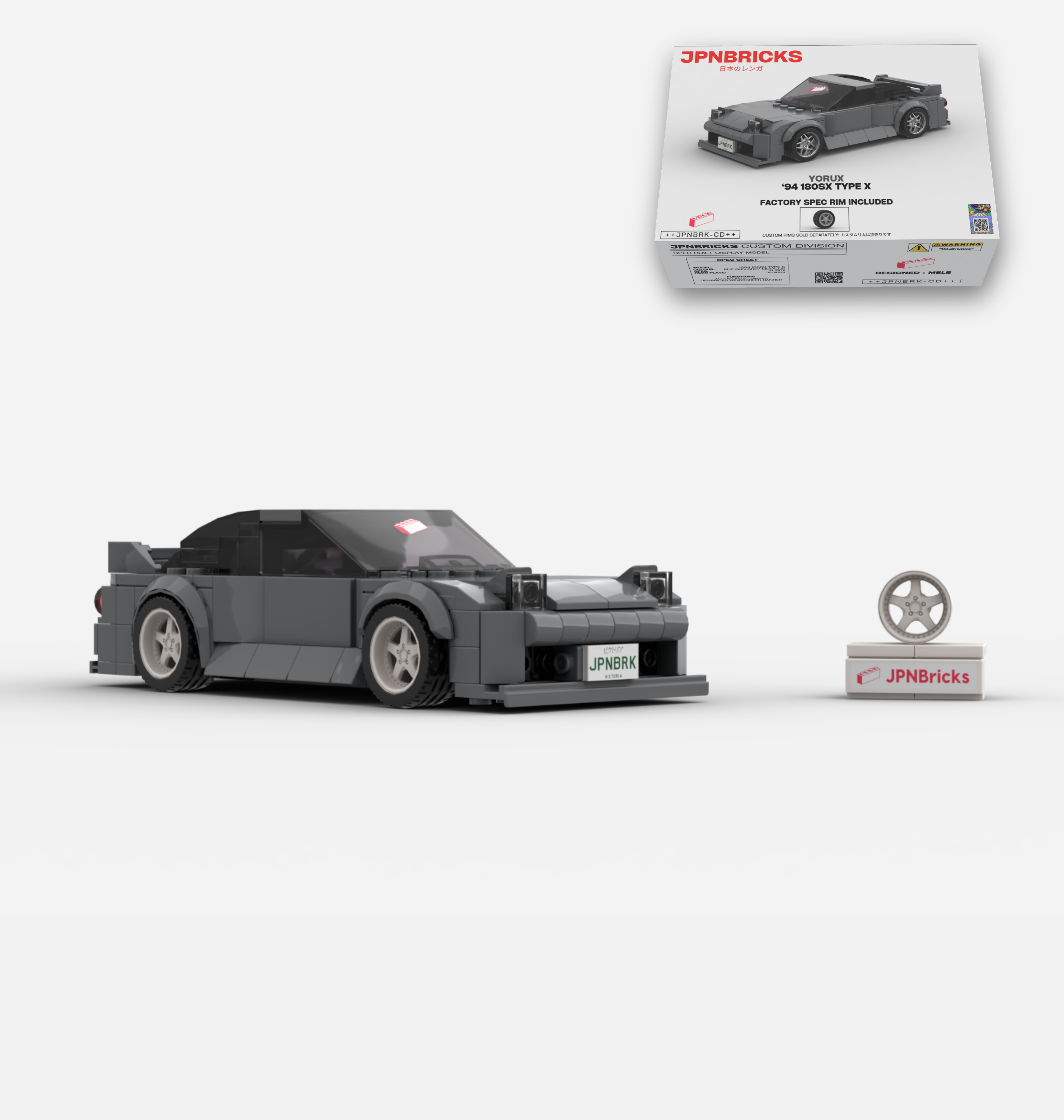 1994 180SX TYPE X CUSTOM SPEC