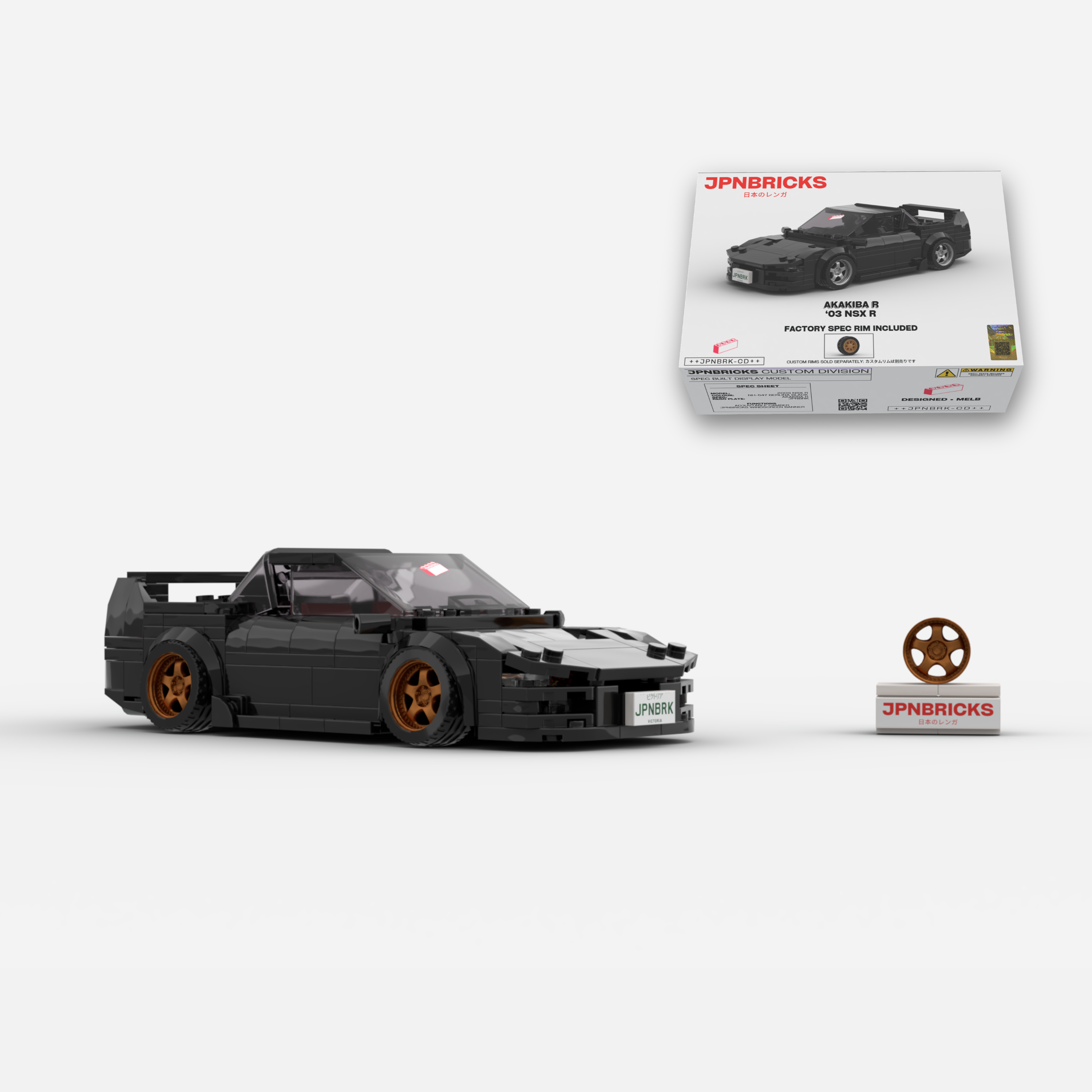 2003 NSX R NH-547 Black Brick Car Model Kit