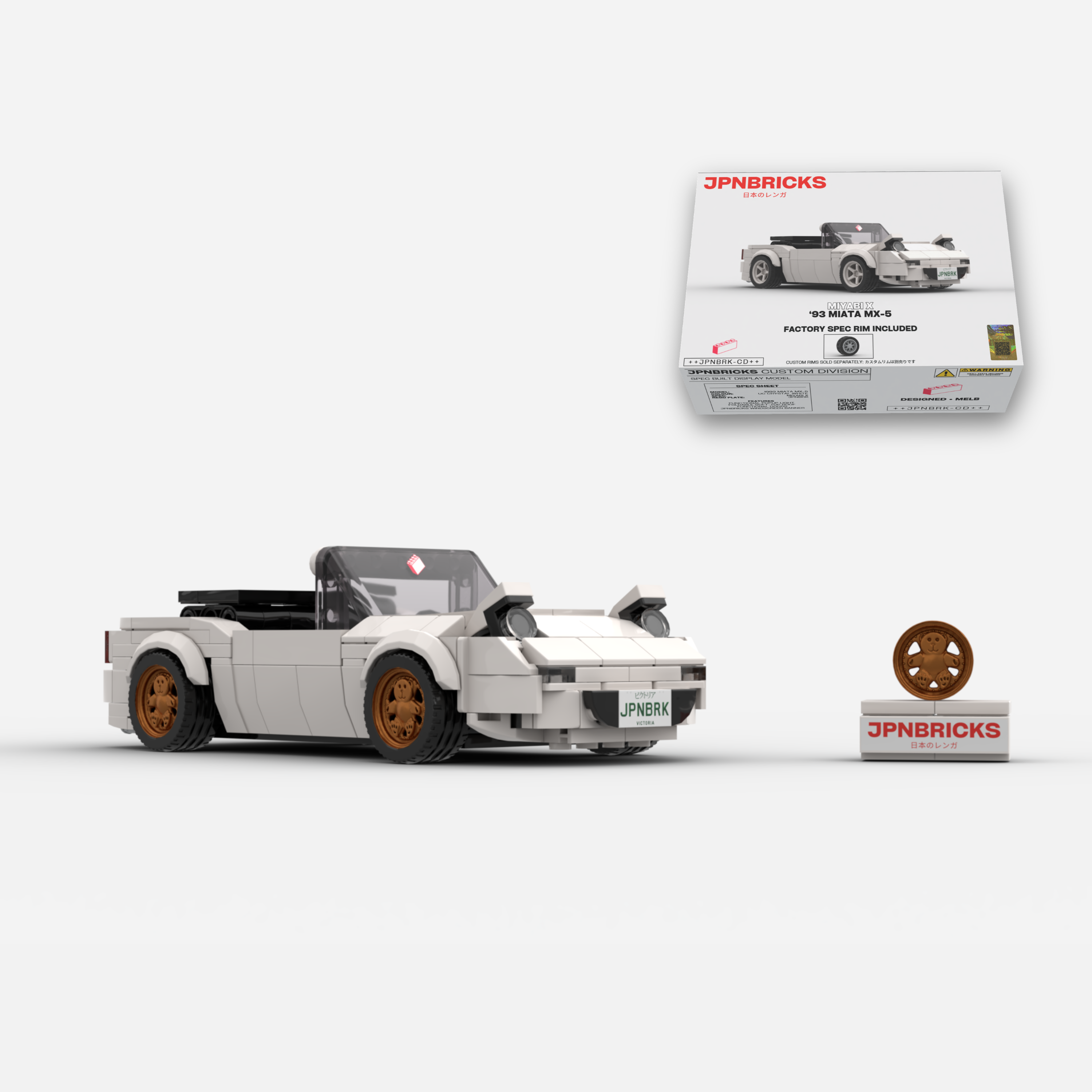 1993 MIATA MX-5 UC CRYSTAL WHITE BRICK CAR MODEL KIT