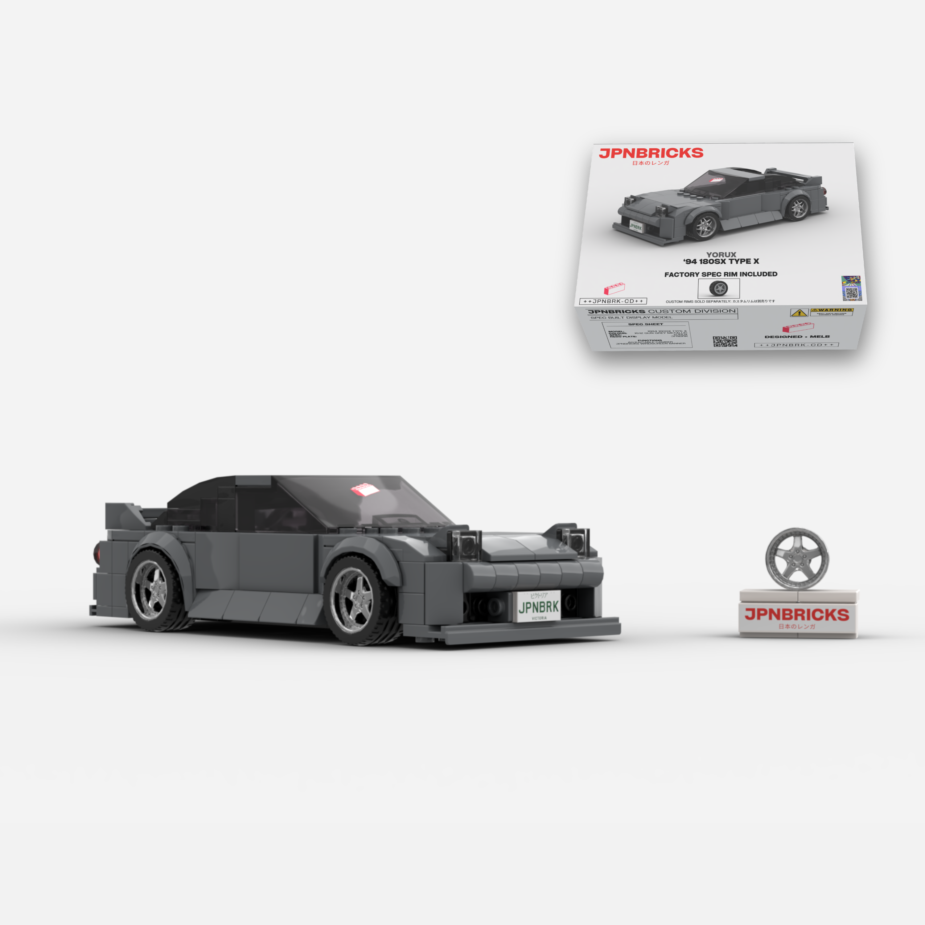 1994 180SX Type X KH2 Grey Brick Car Model Kit