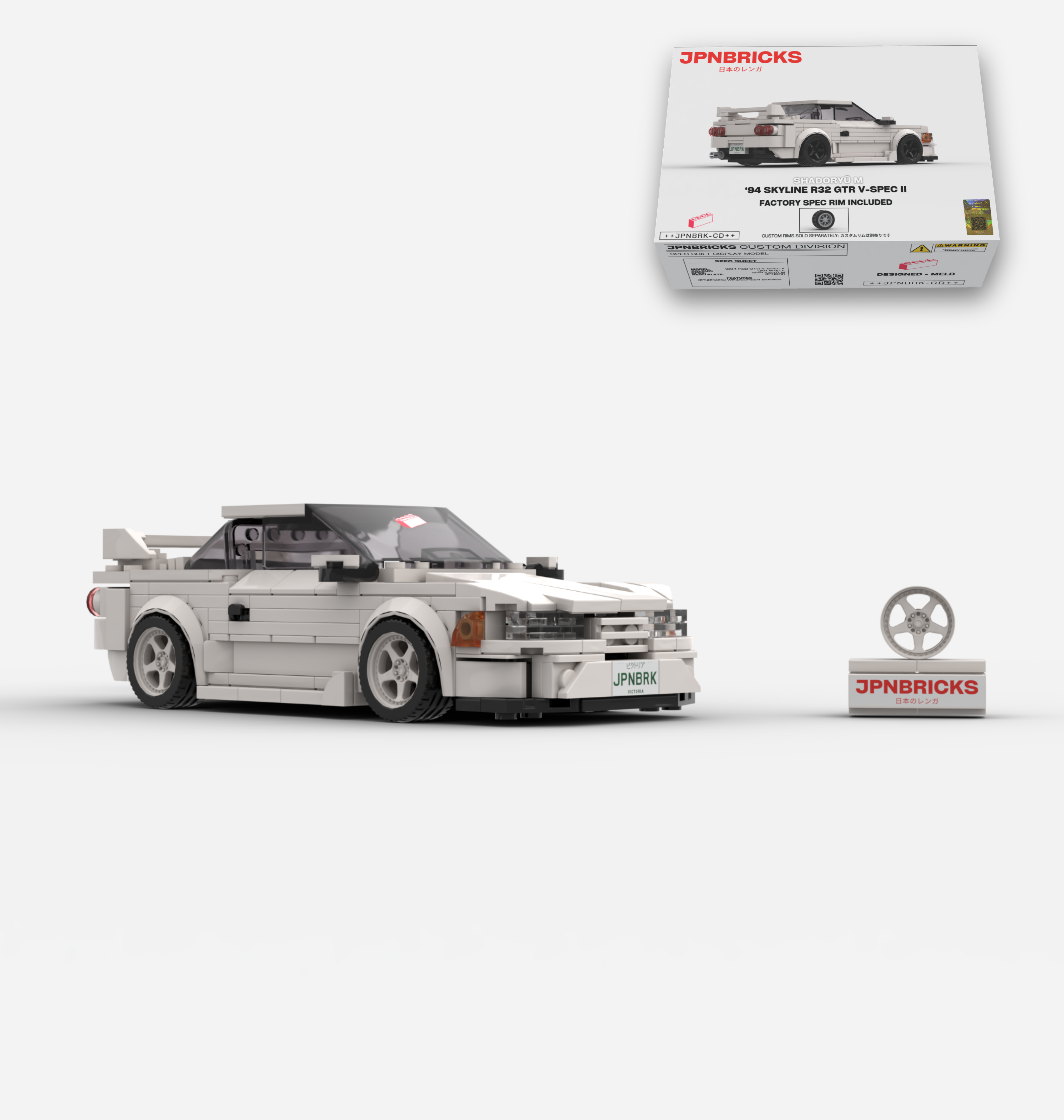 [PRE-ORDER] 1994 SKYLINE R32 GTR V-SPEC II
