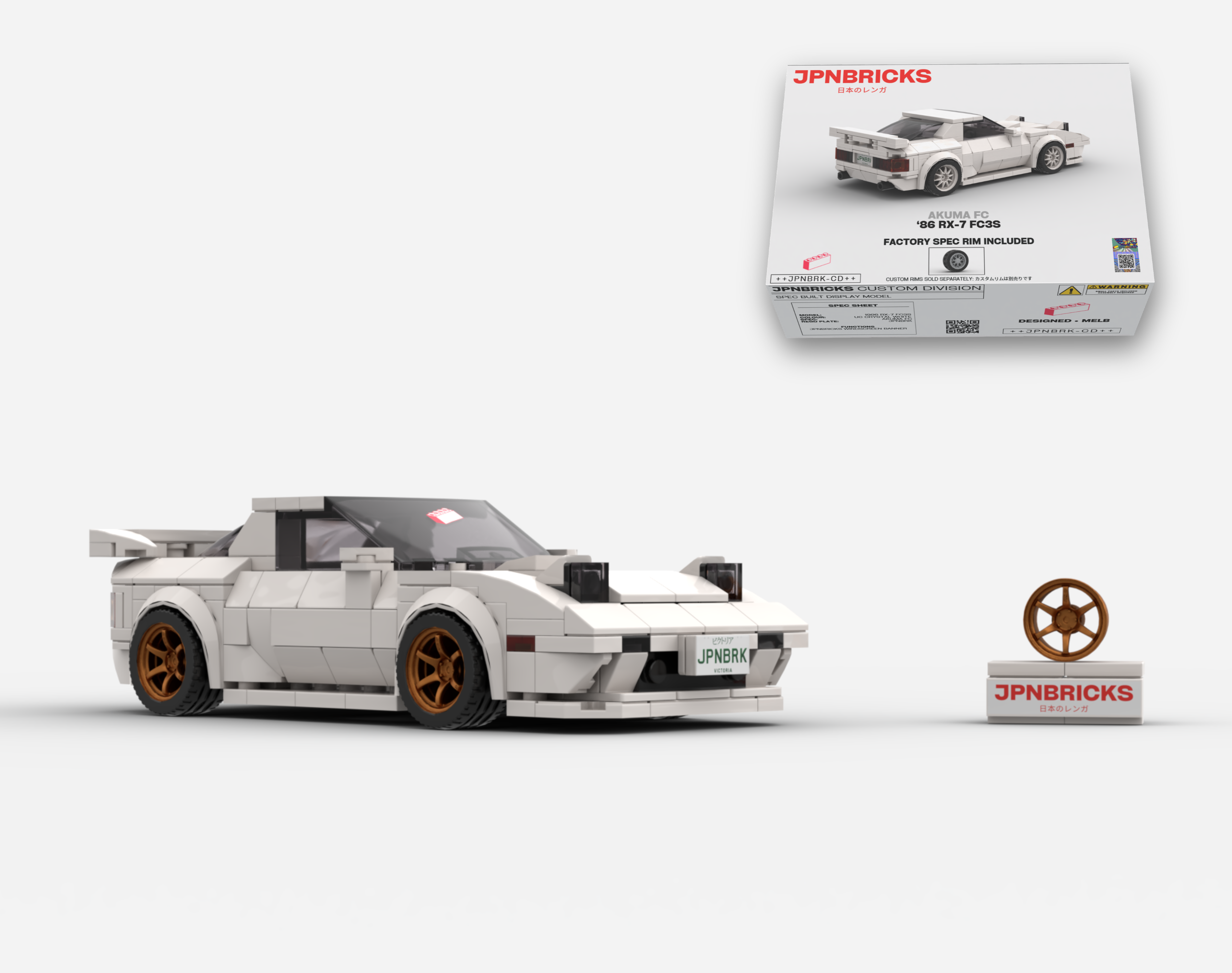 1986 RX-7 FC3S
