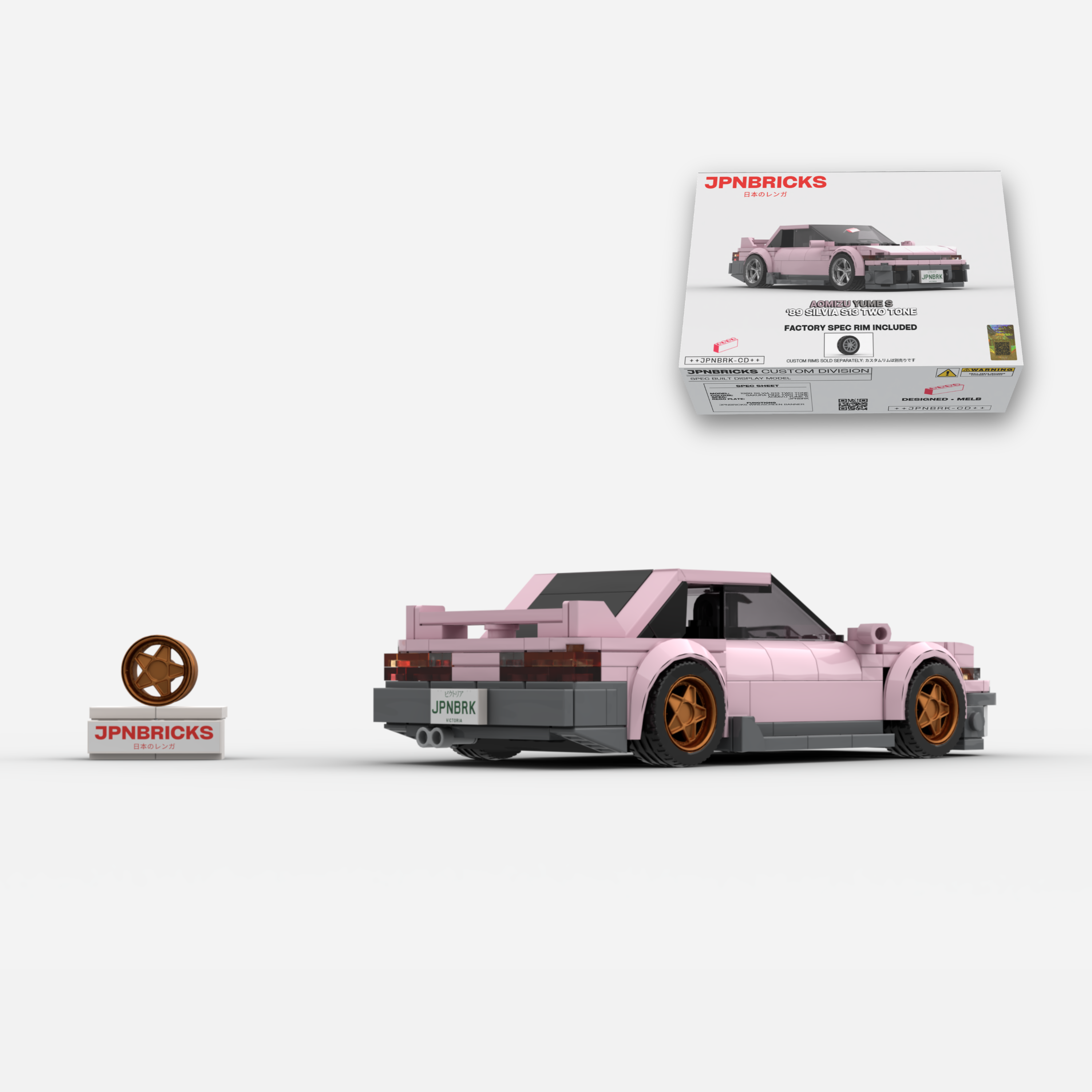 [PRE-ORDER] 1989 SILVIA S13 SAKURA PINK TWO TONE BRICK CAR MODEL KIT