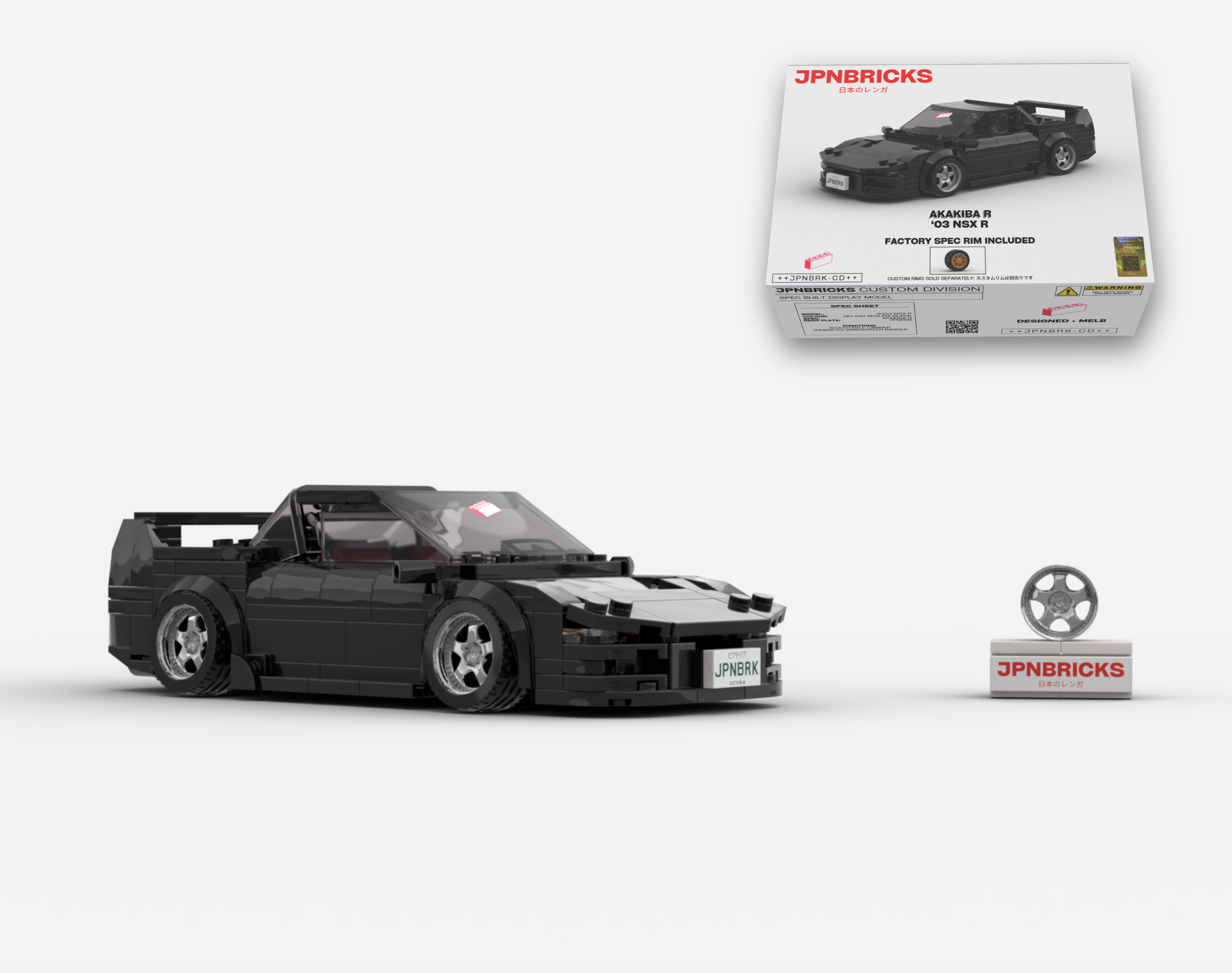 2003 NSX R