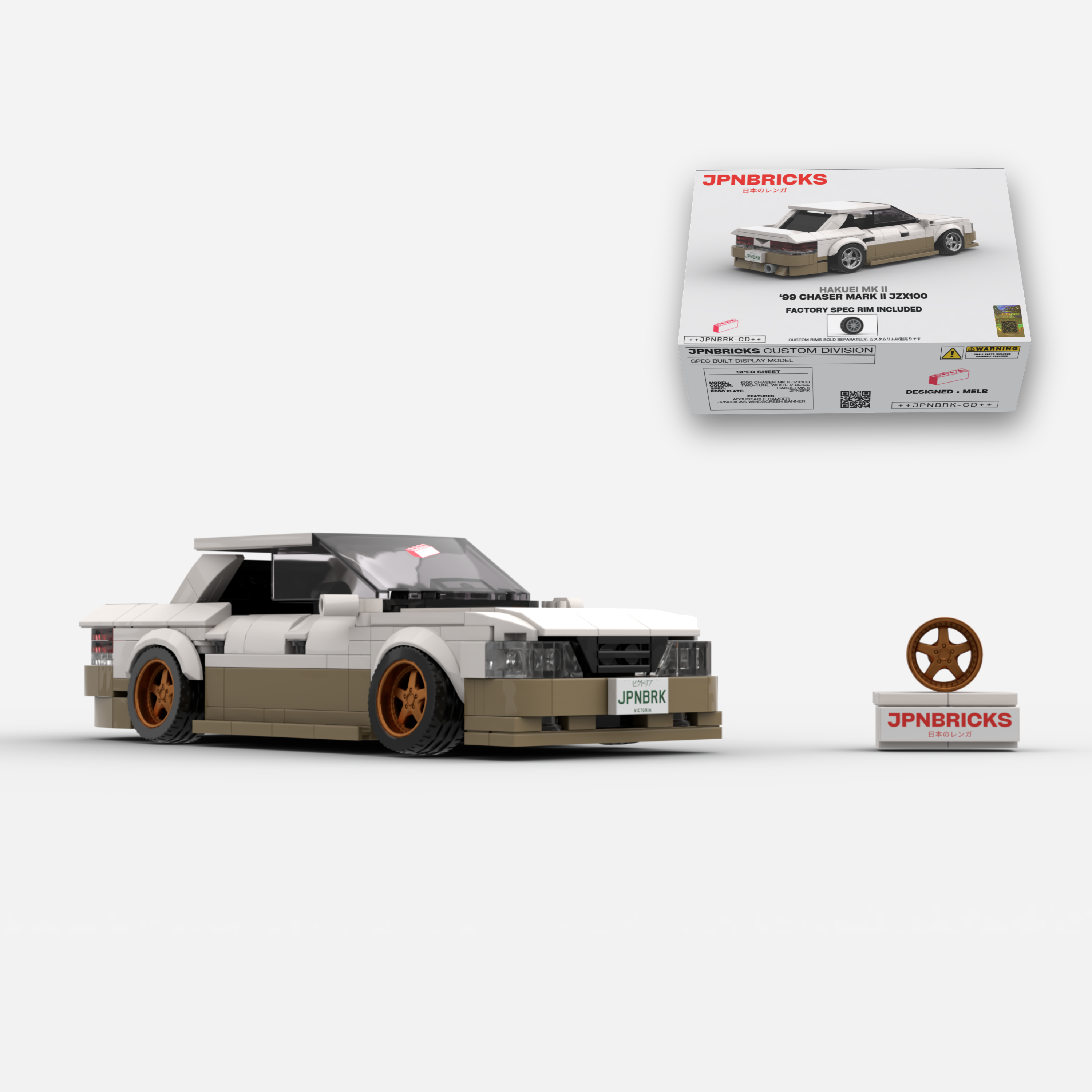1999 MARK II JZX100 BEIGE TWO TONE BRICK CAR MODEL KIT