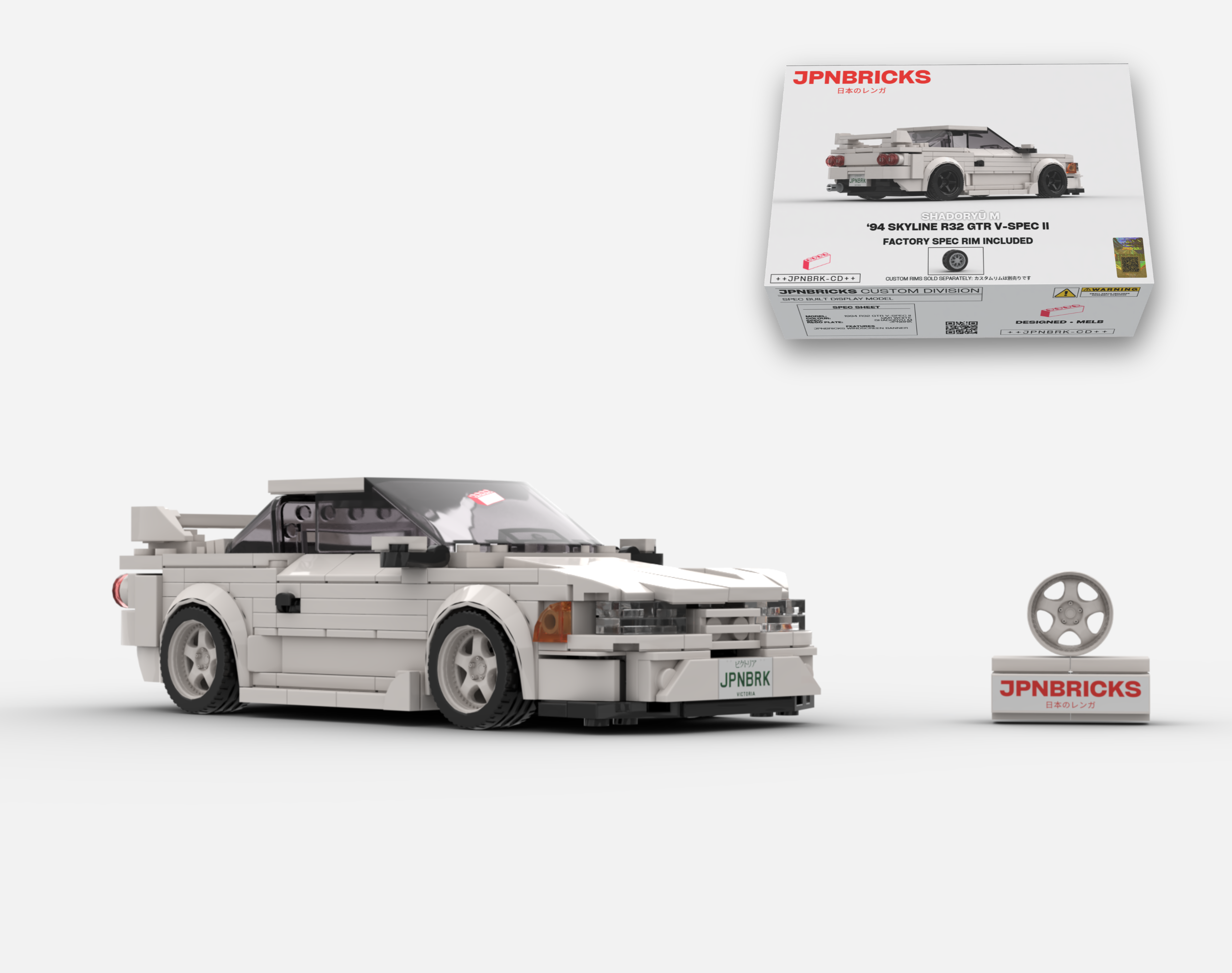 1994 SKYLINE R32 GTR V-SPEC II QM1 WHITE