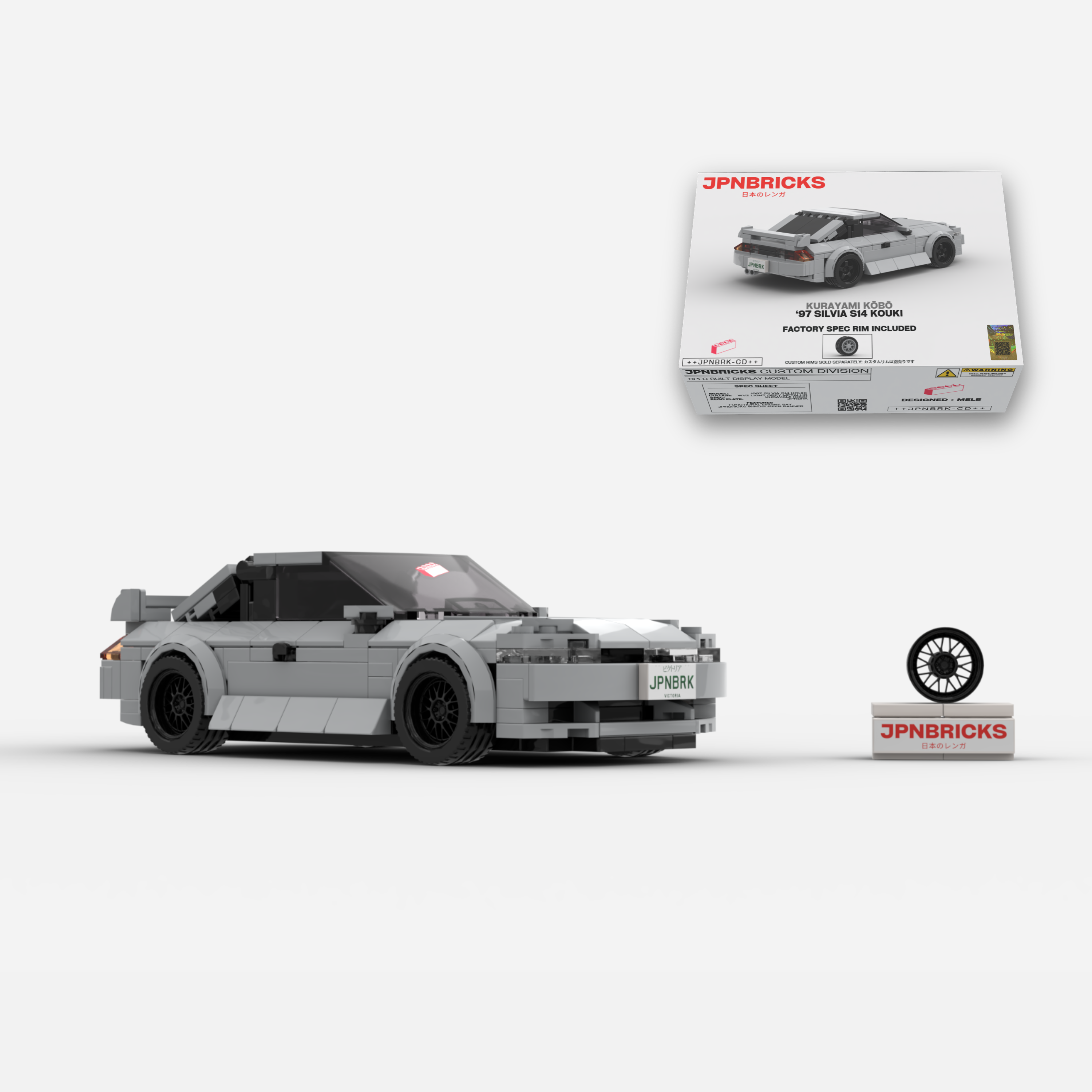 1997 Silvia S14 Kouki WV2 Nardo Brick Car Model Kit