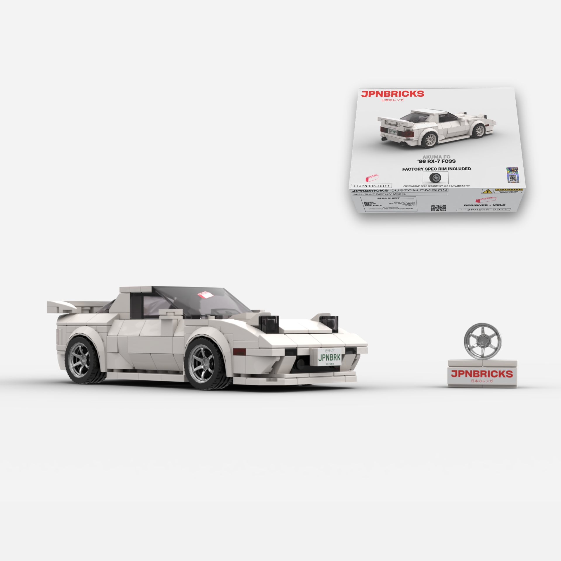 1986 RX-7 FC3S | UC White | JPNBRICKS Brick Car Model Kit – JPNBricks