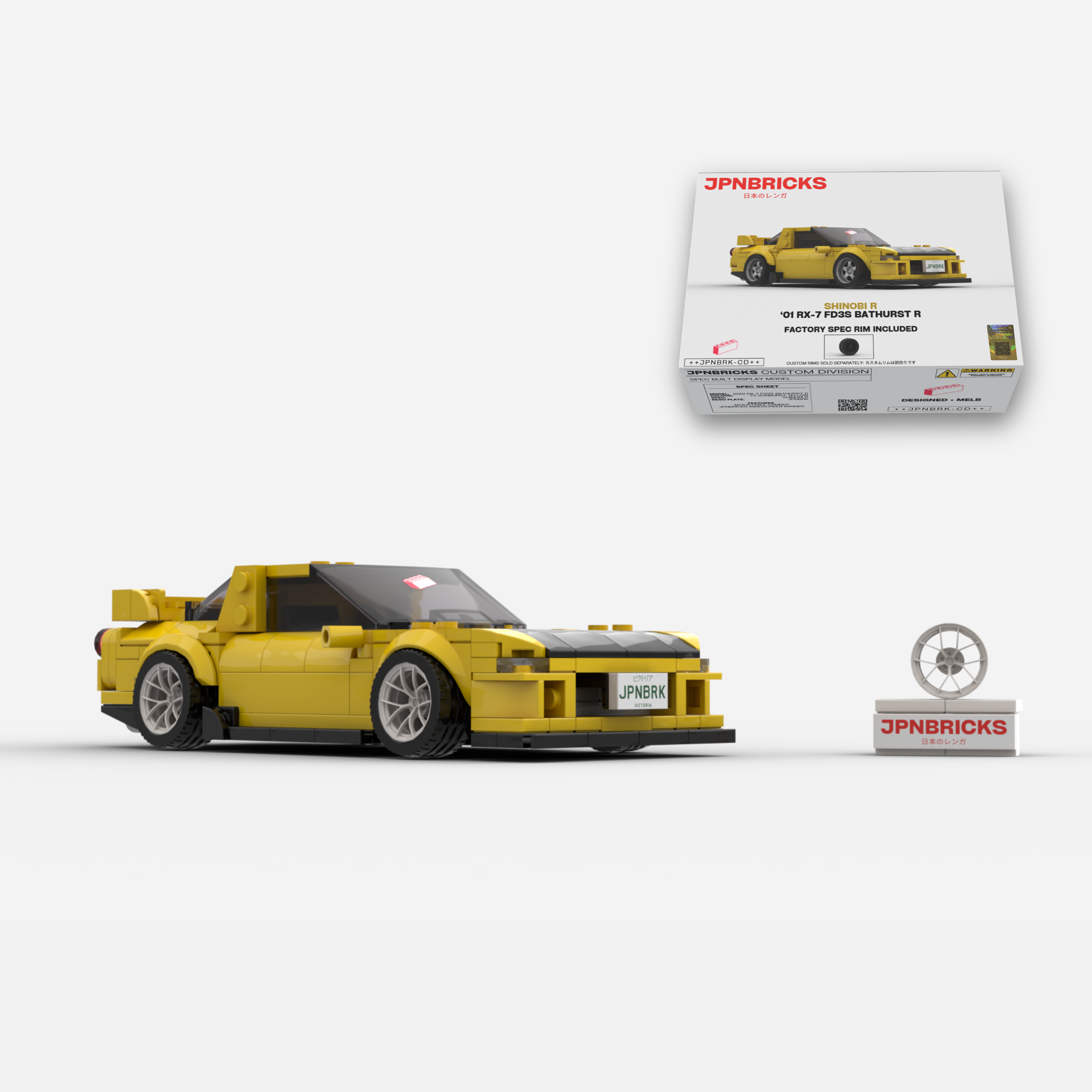 2001 RX-7 FD3S Bathurst R YZ Yellow Brick Car Model Kit