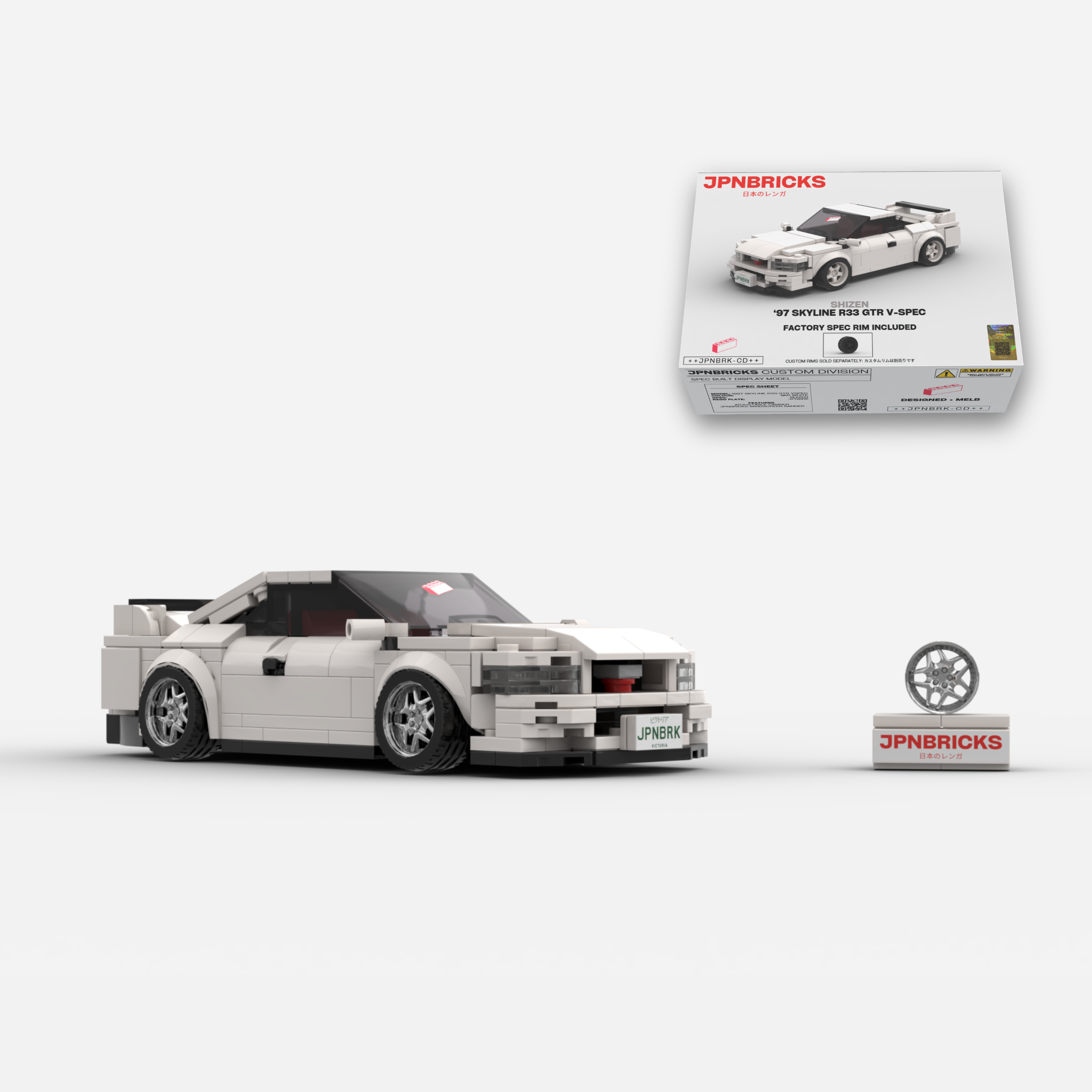 1997 SKYLINE R33 GTR V-SPEC BRICK CAR MODEL KIT