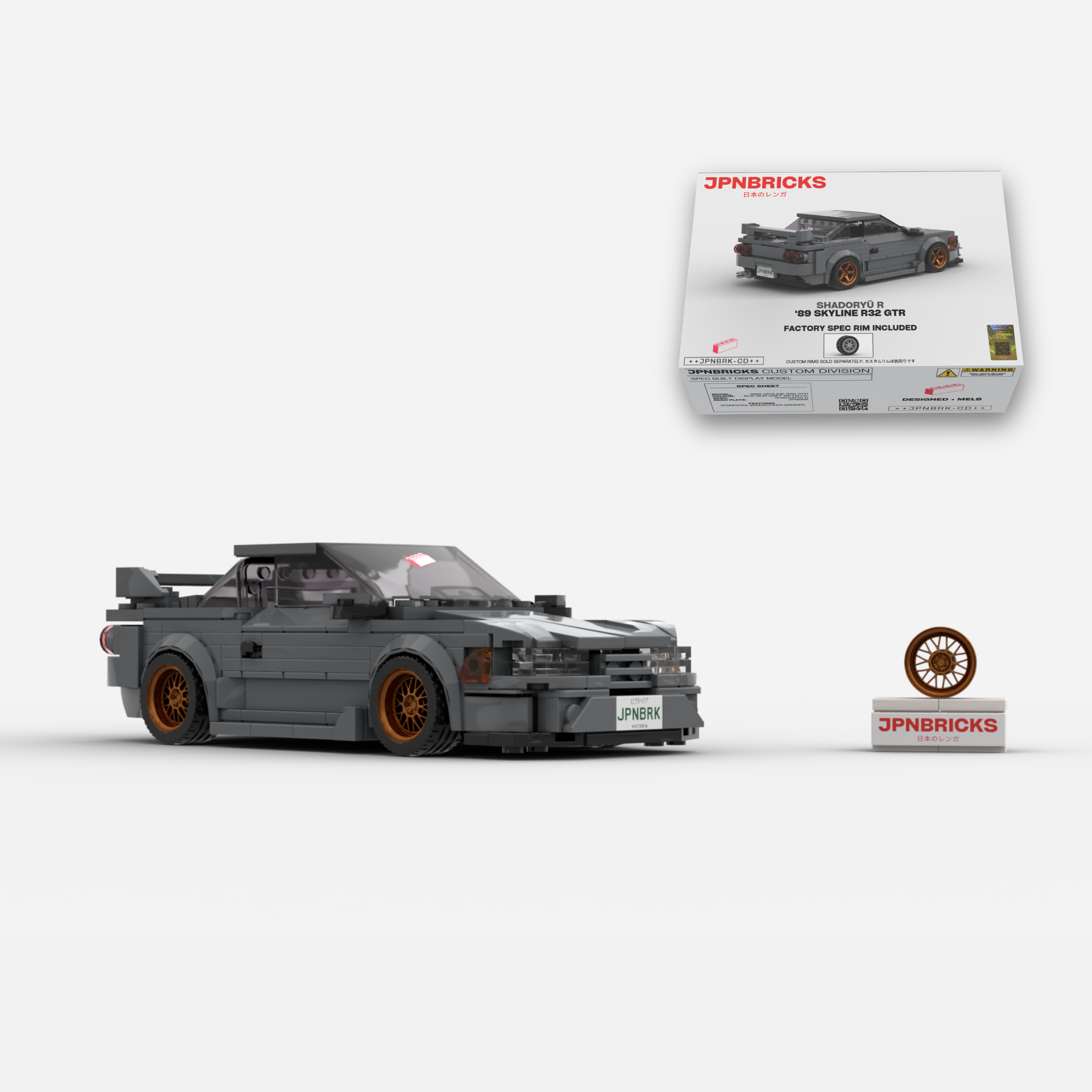 1989 SKYLINE R32 GTR KH2 GREY BRICK CAR MODEL KIT