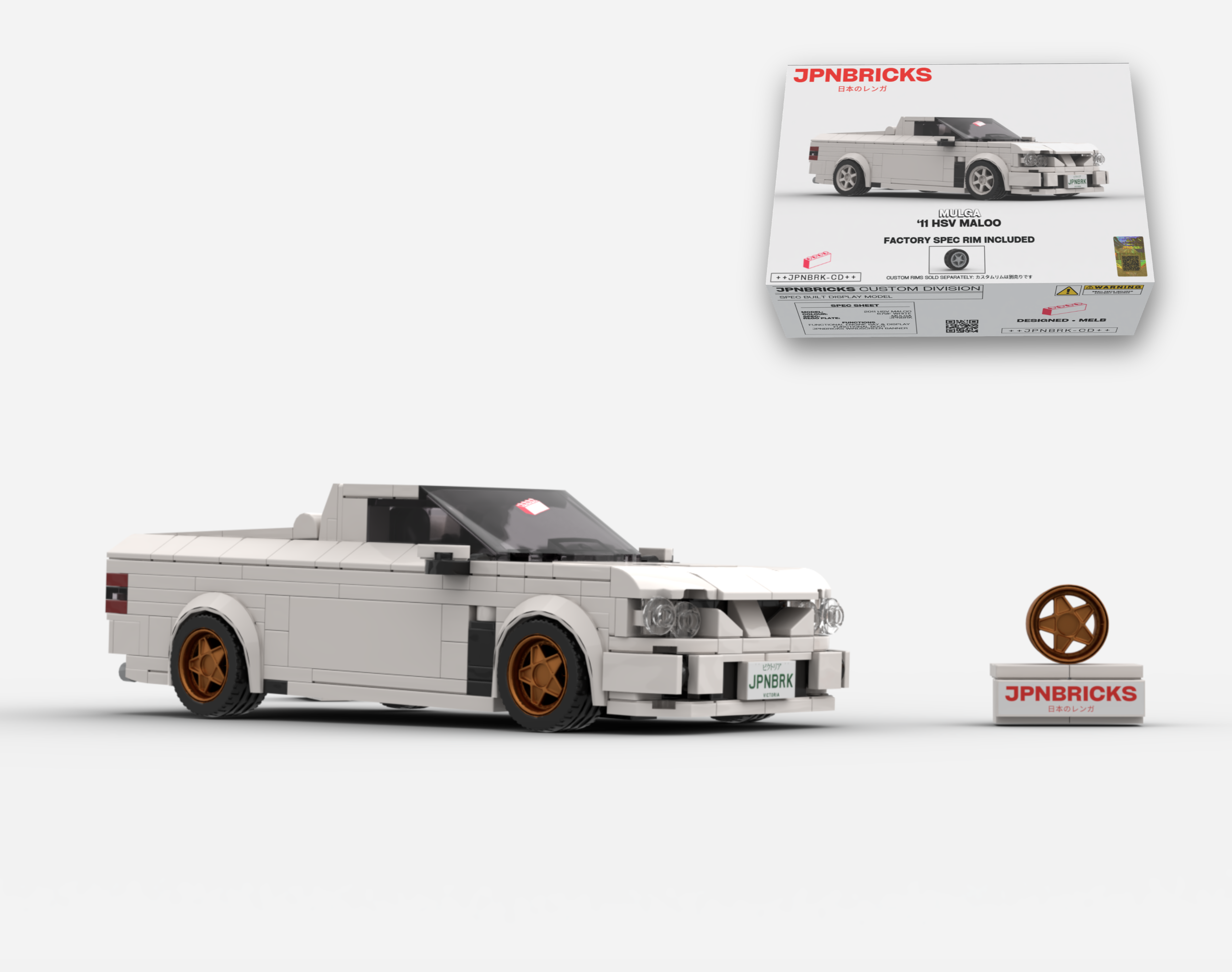2011 HSV MALOO 679F WHITE BRICK CAR MODEL KIT