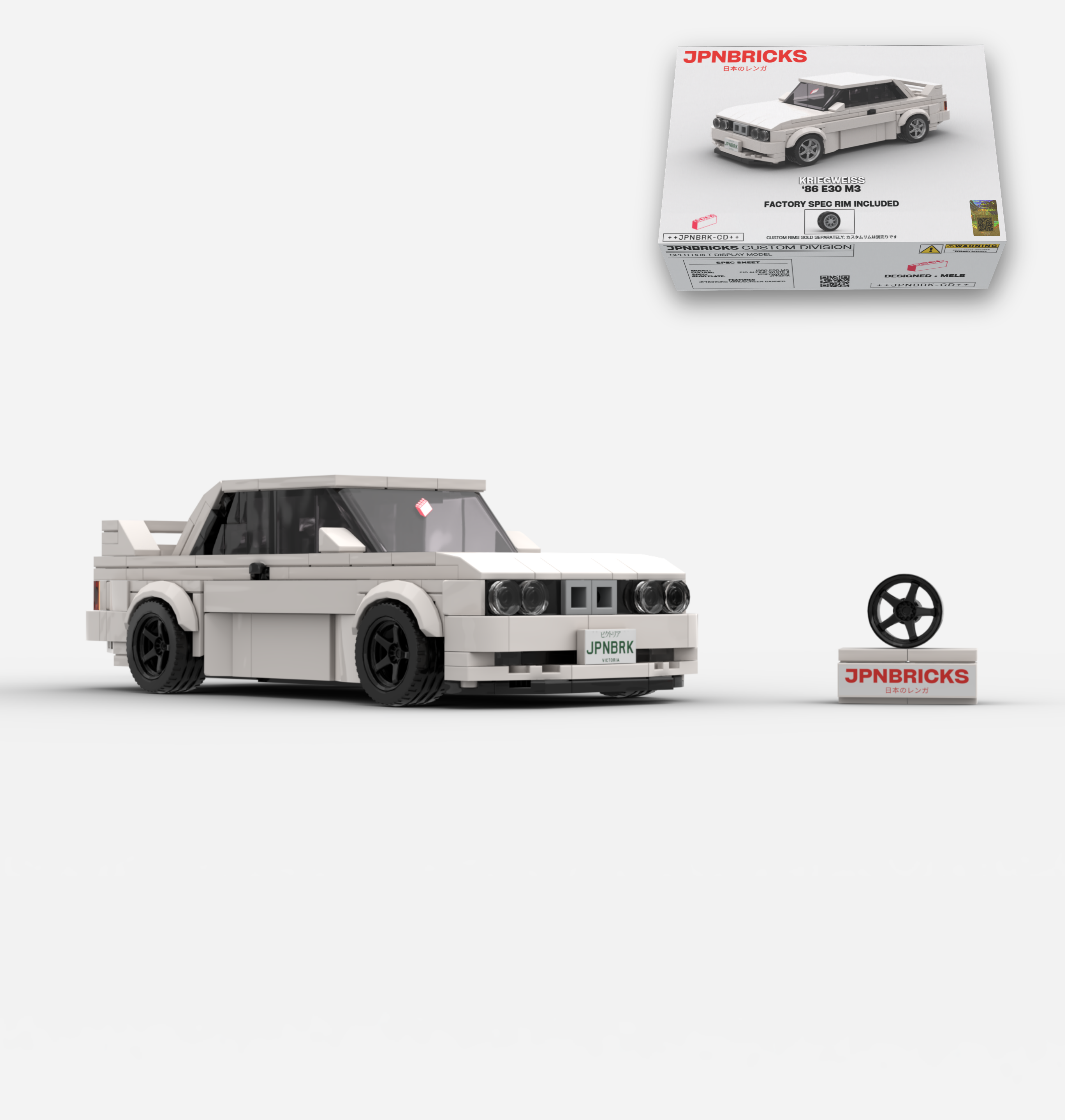 1986 E30 M3