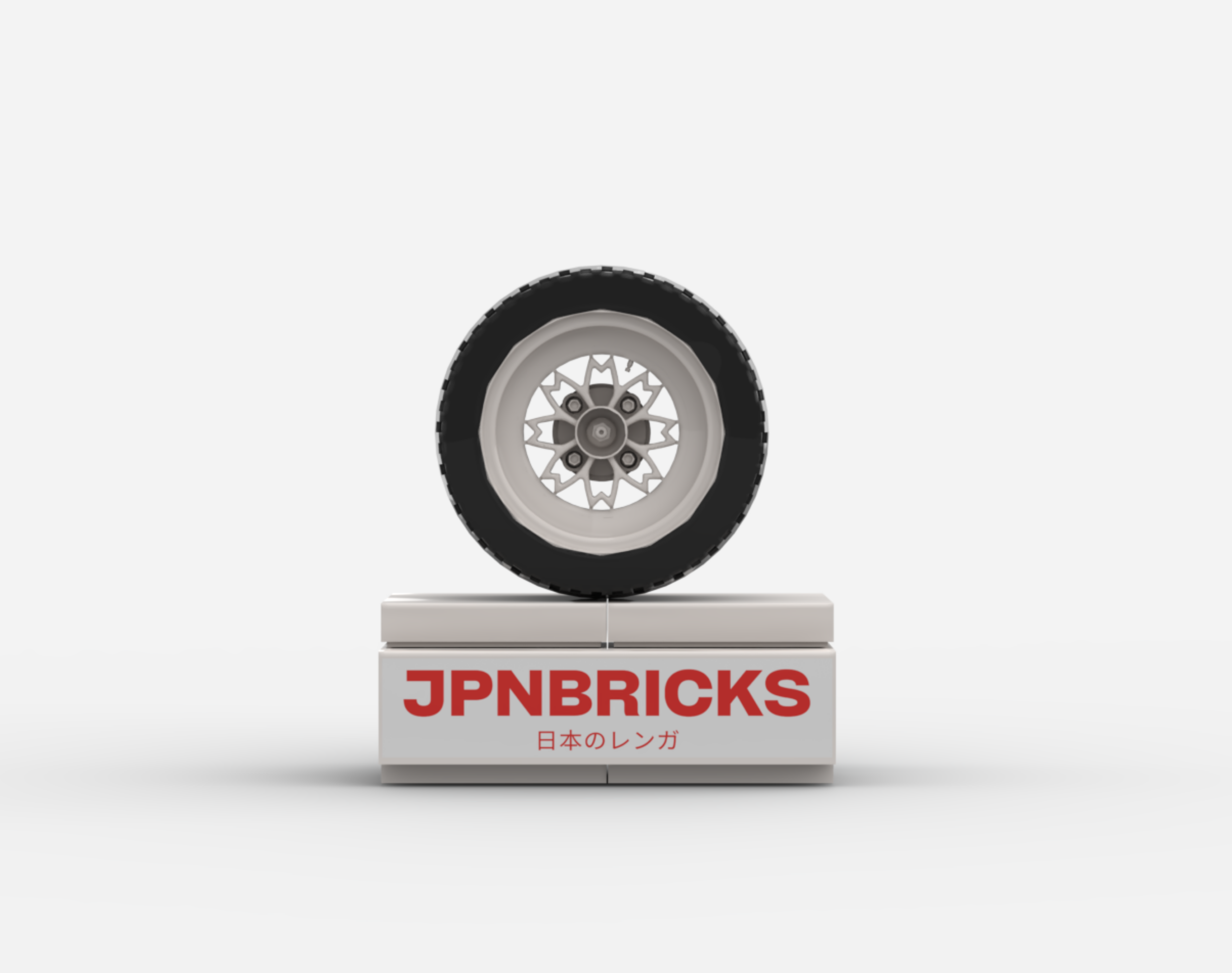 [PRE-ORDER] 'SAKURA-R' FITMENT RIMS (SET OF 4)