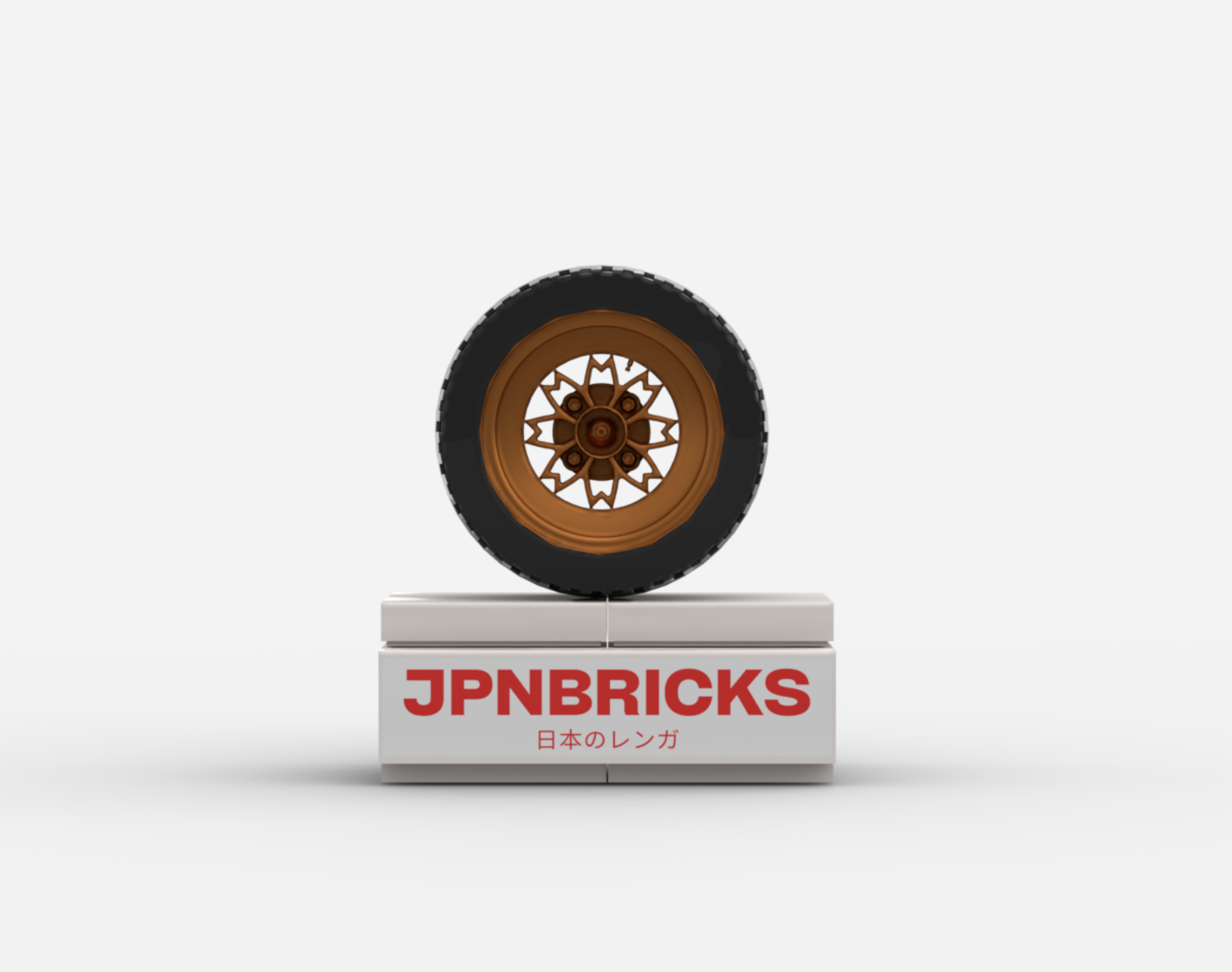[PRE-ORDER] 'SAKURA-R' FITMENT RIMS (SET OF 4)