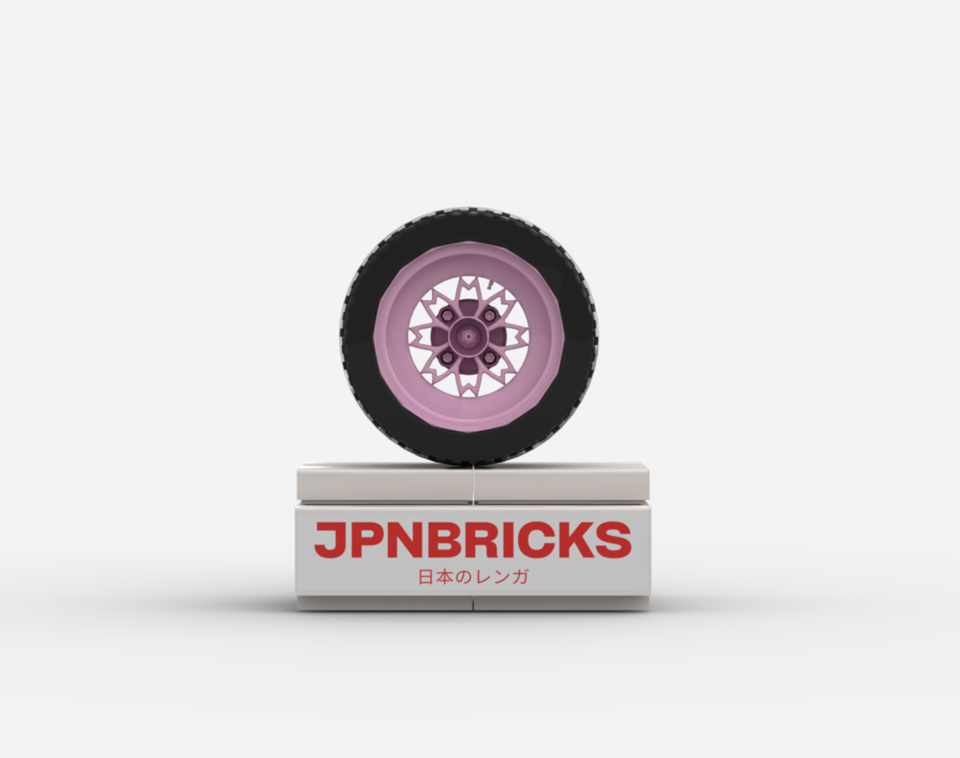 [PRE-ORDER] 'SAKURA-R' FITMENT RIMS (SET OF 4)