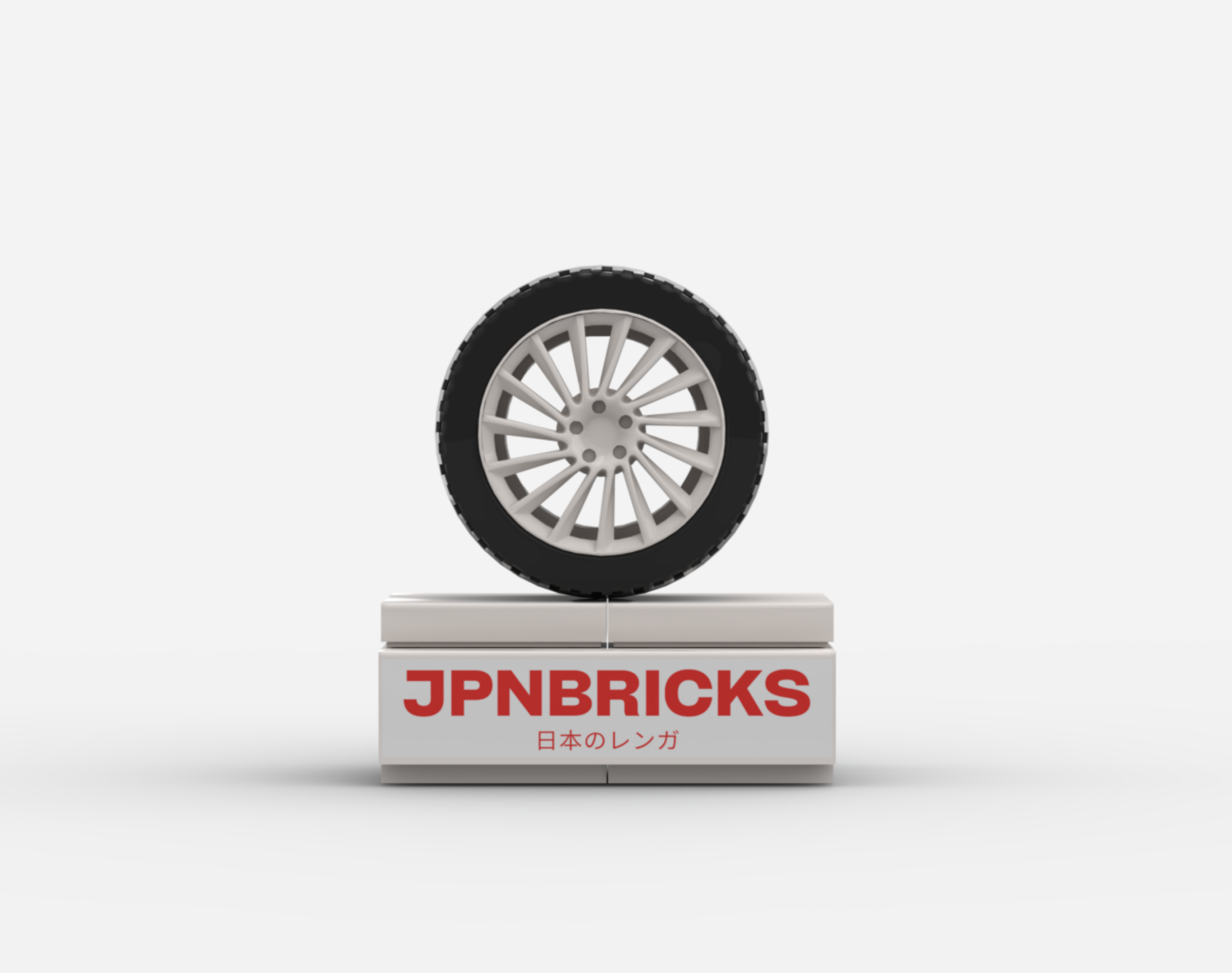 'TBN V1' FITMENT RIMS (SET OF 4)