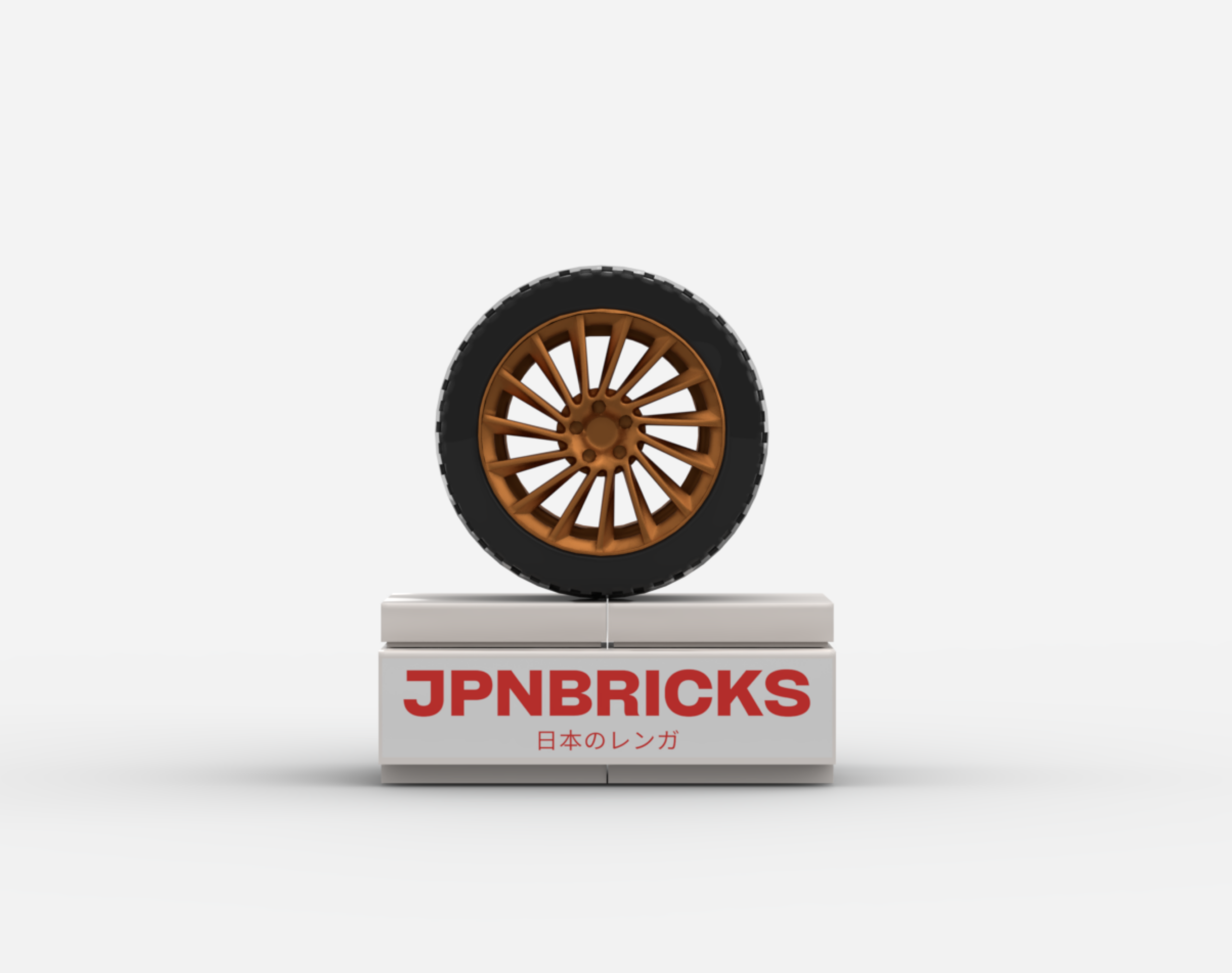 'TBN V1' FITMENT RIMS (SET OF 4)