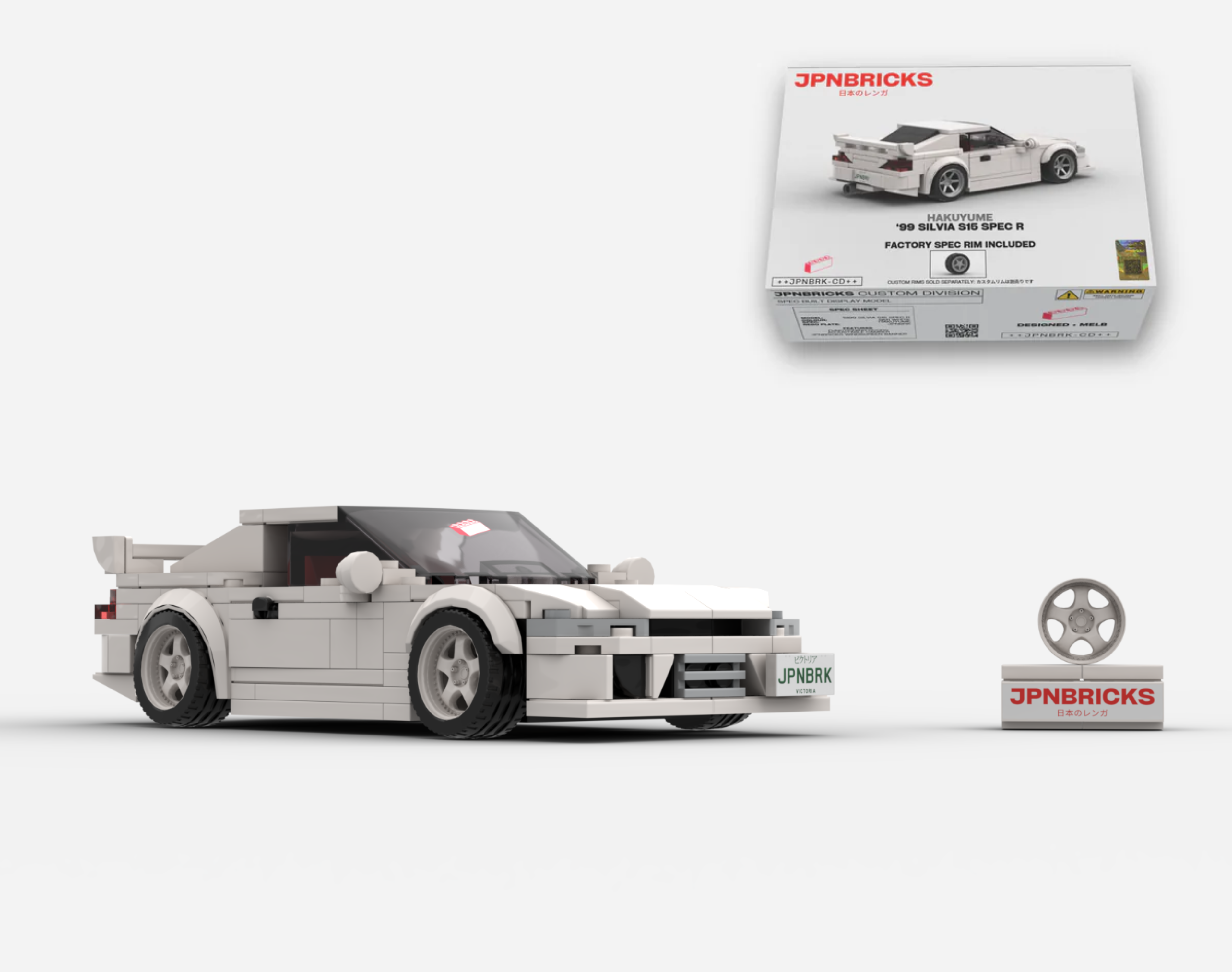 1999 SILVIA S15 SPEC R QM1 WHITE